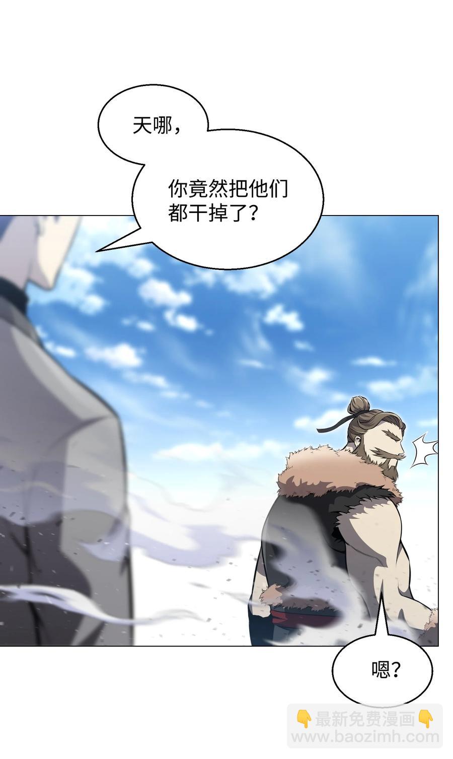 78 绝命死神(1/2)-第78话
