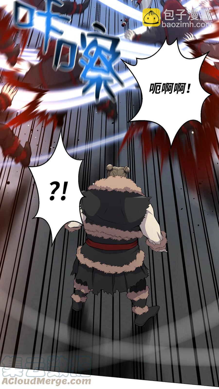 78 绝命死神(1/2)-第78话