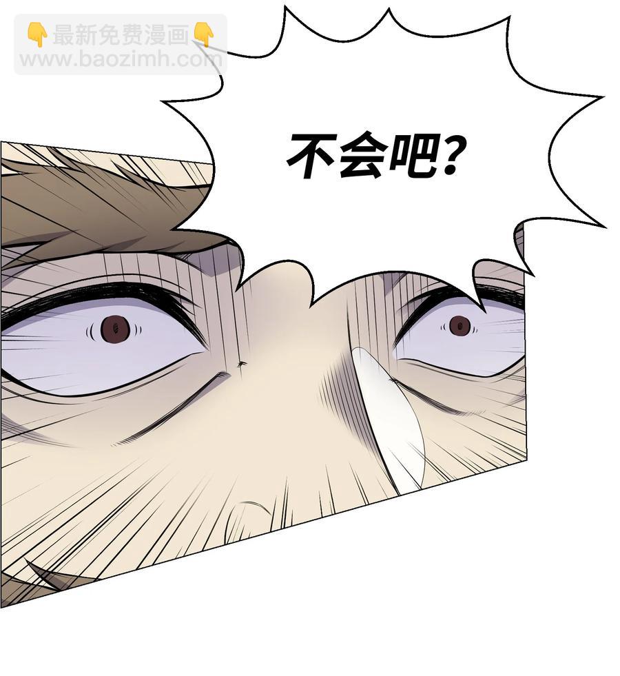 78 绝命死神(1/2)-第78话