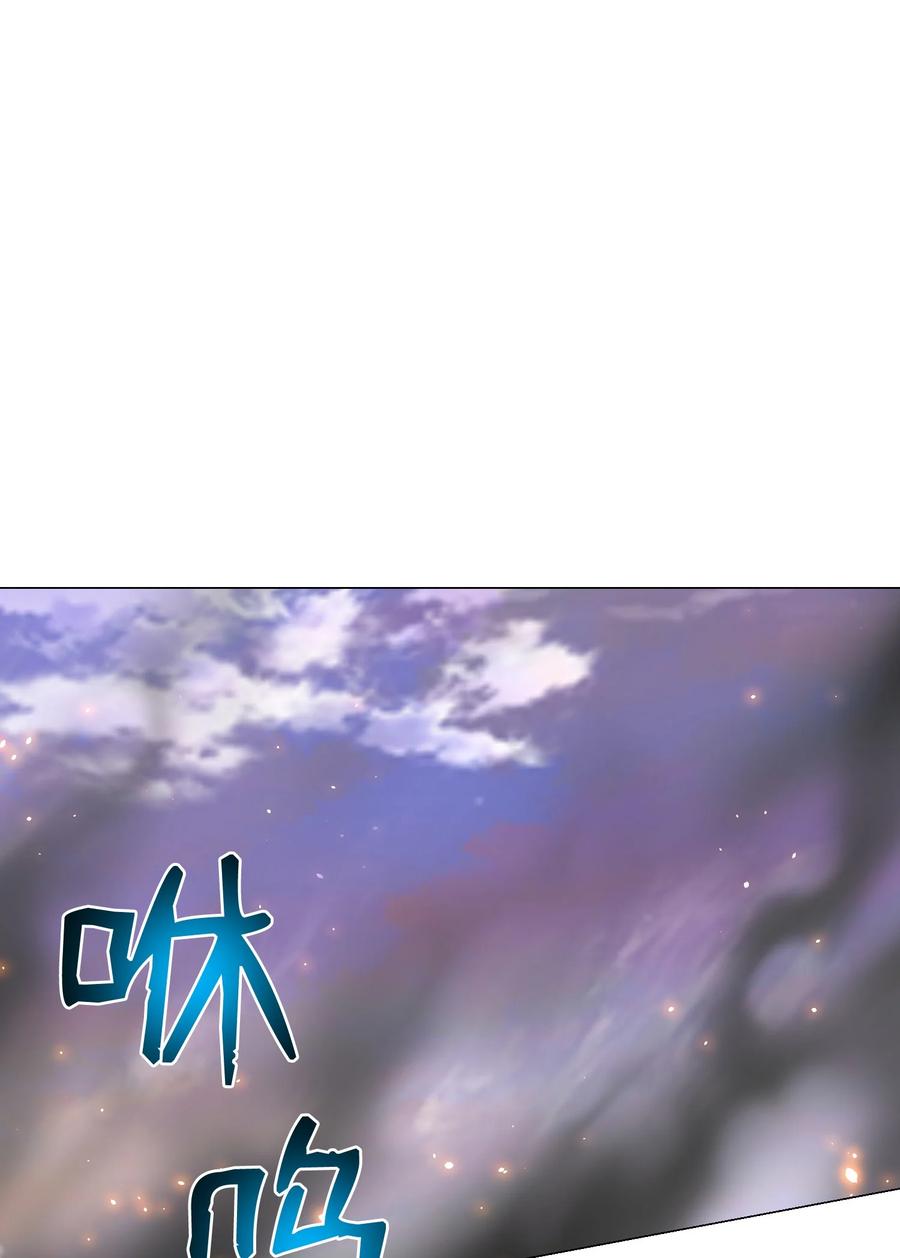 78 绝命死神(1/2)-第78话