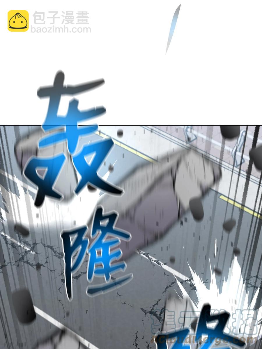 82 天龙(1/2)-第82话