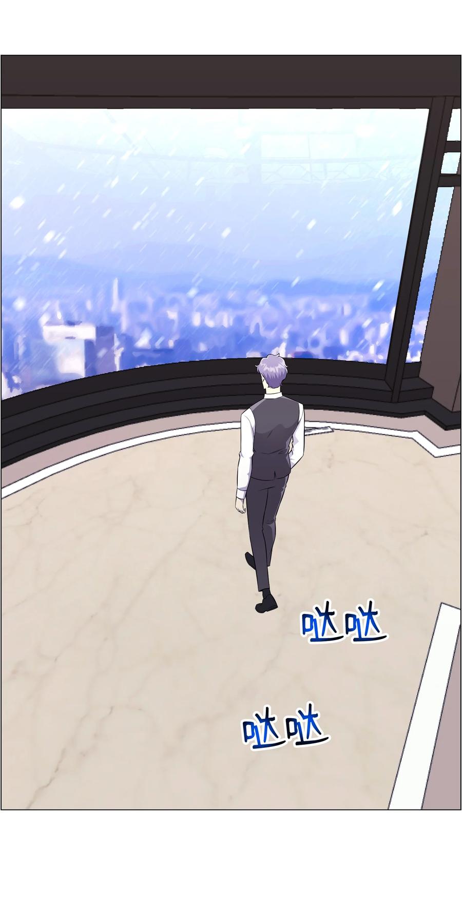 82 天龙(1/2)-第82话