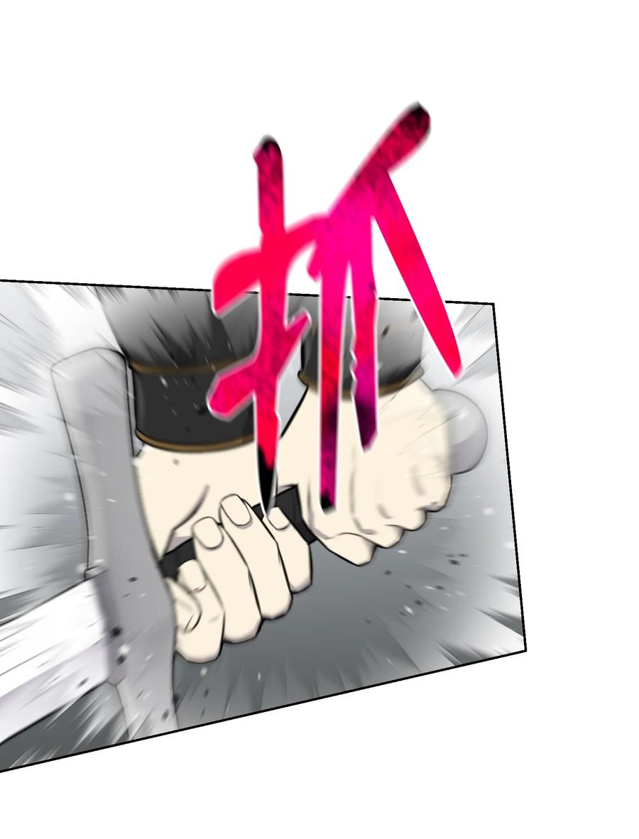 84 预言(1/2)-第84话