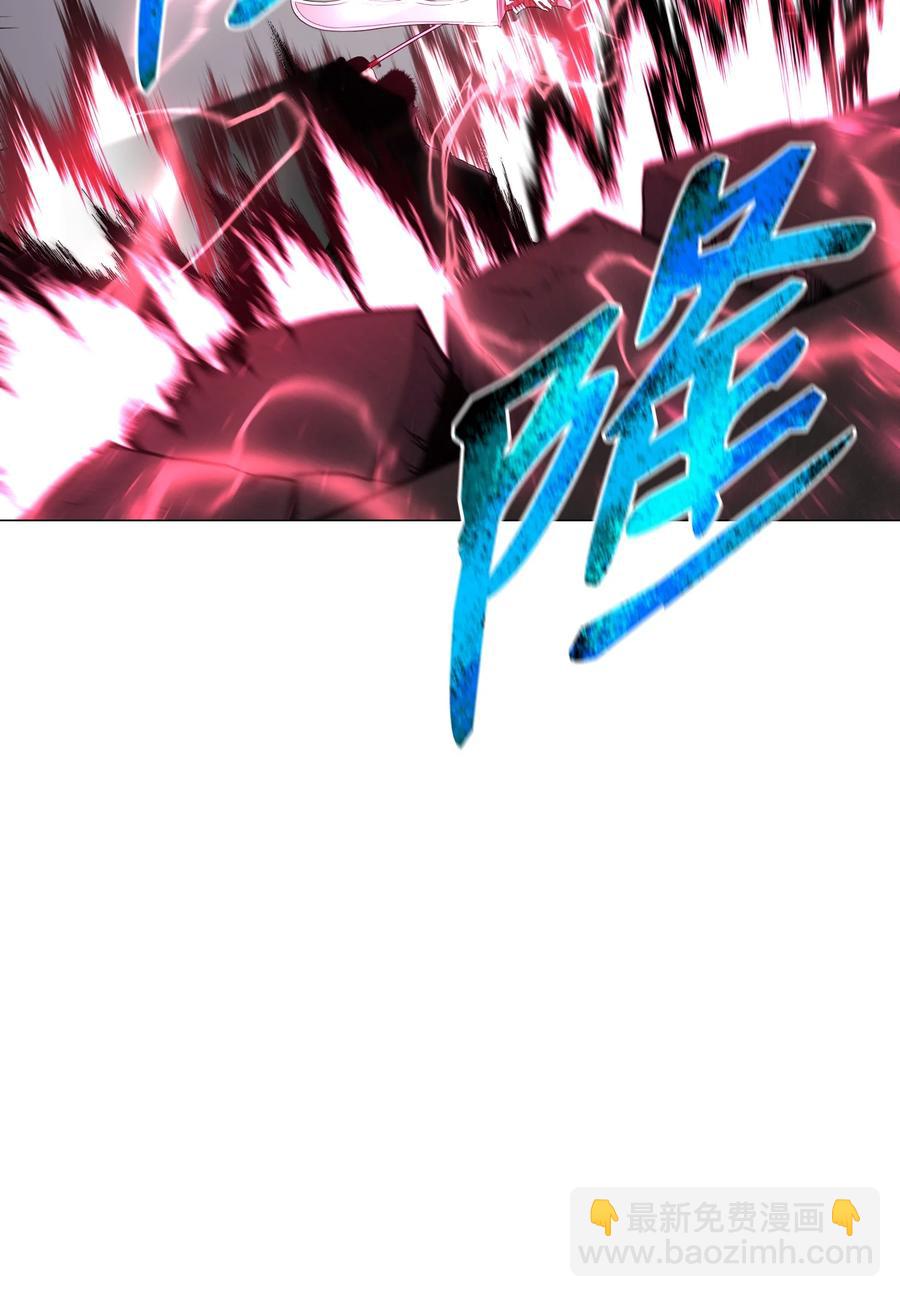86 因为有我在(1/2)-第86话