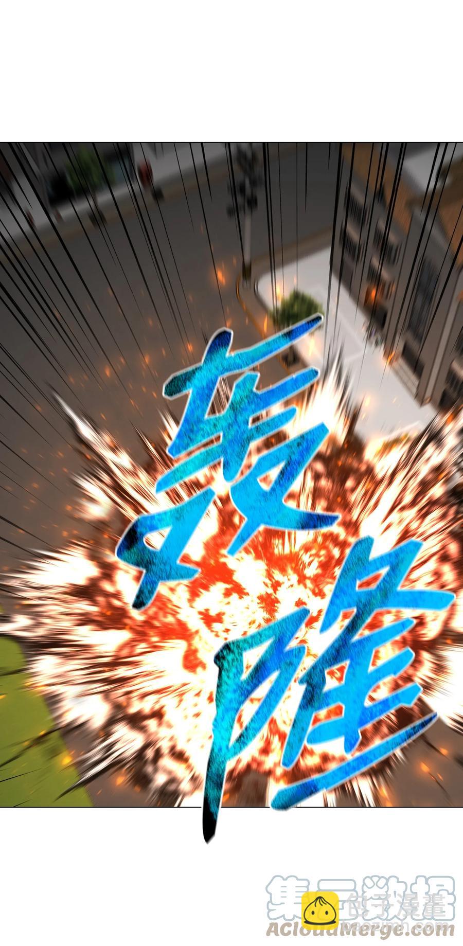 86 因为有我在(1/2)-第86话