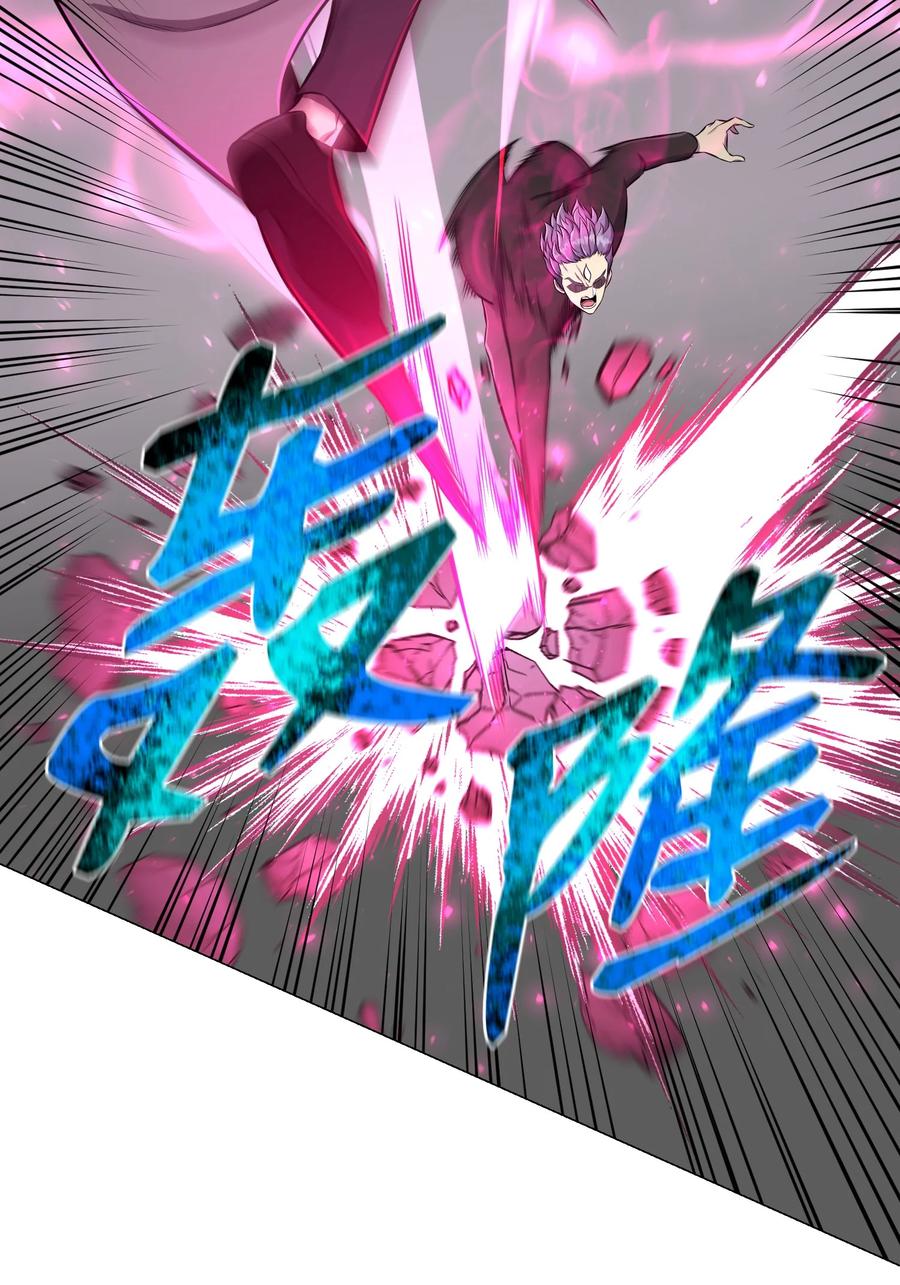 88 光的含义(1/2)-第88话