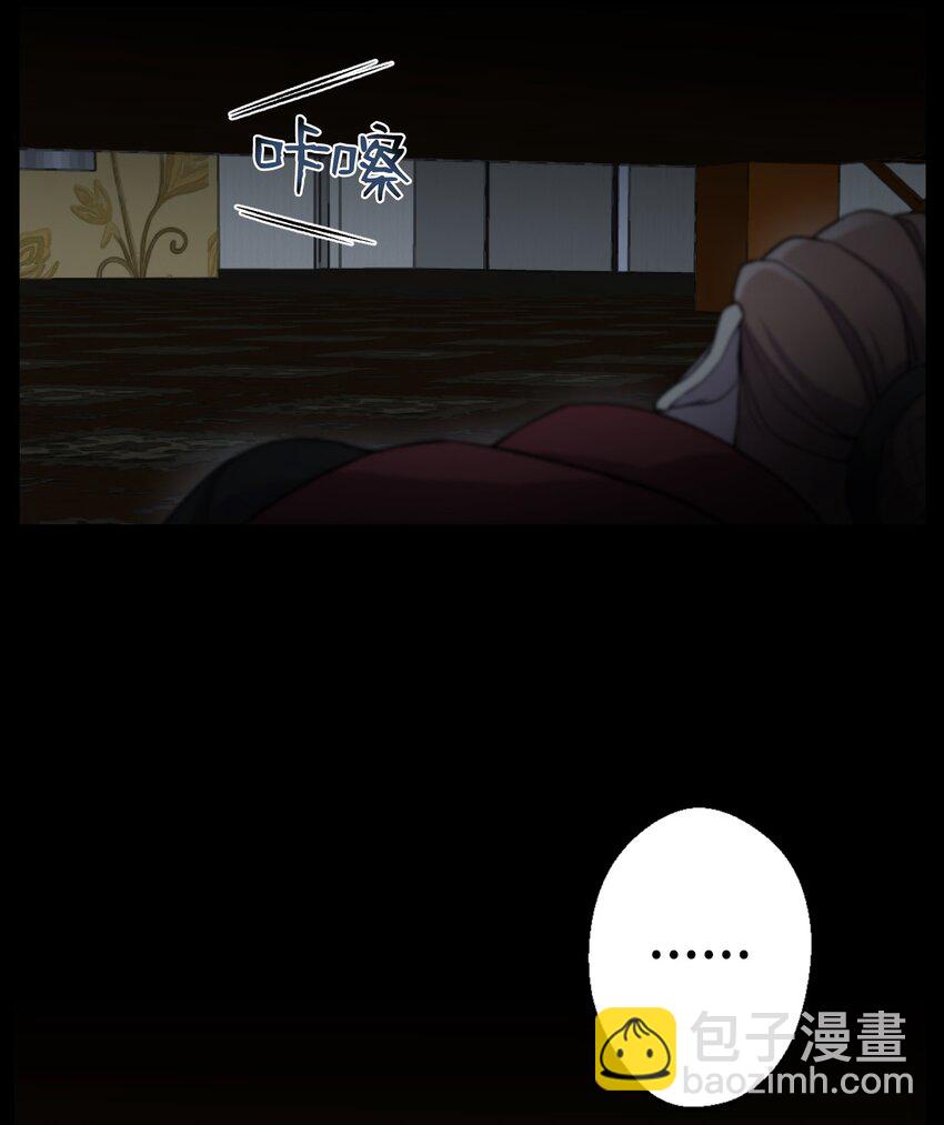 10 开学典礼(1/2)-第10话