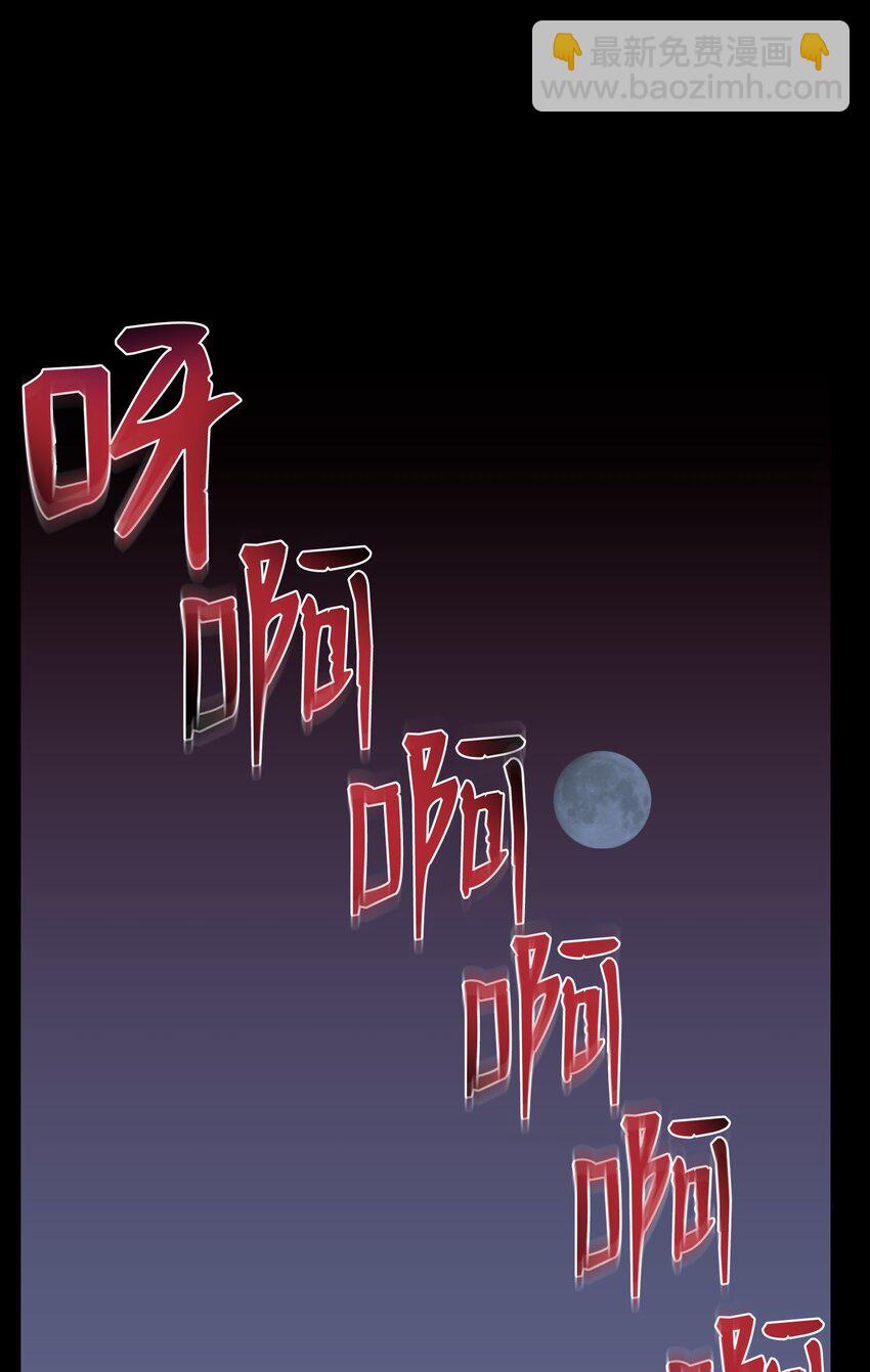 10 开学典礼(1/2)-第10话