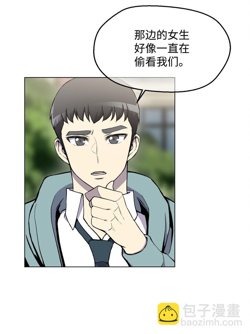 10 开学典礼(1/2)-第10话