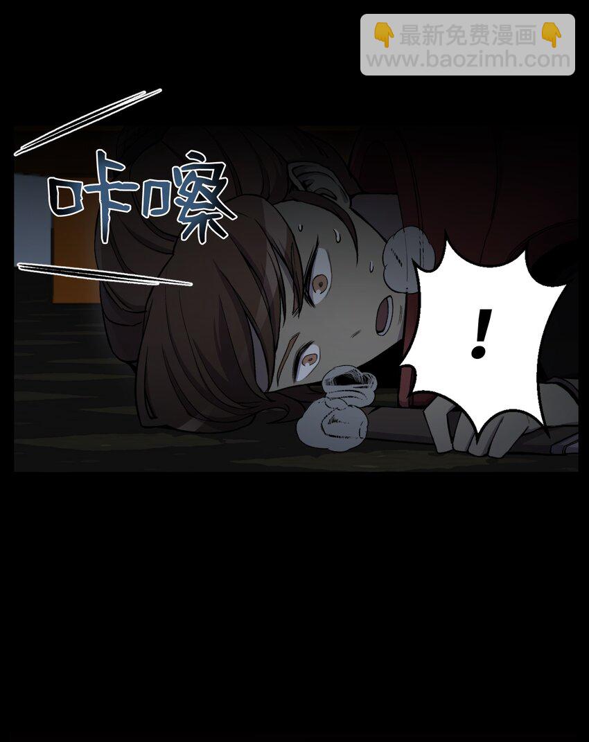 10 开学典礼(1/2)-第10话