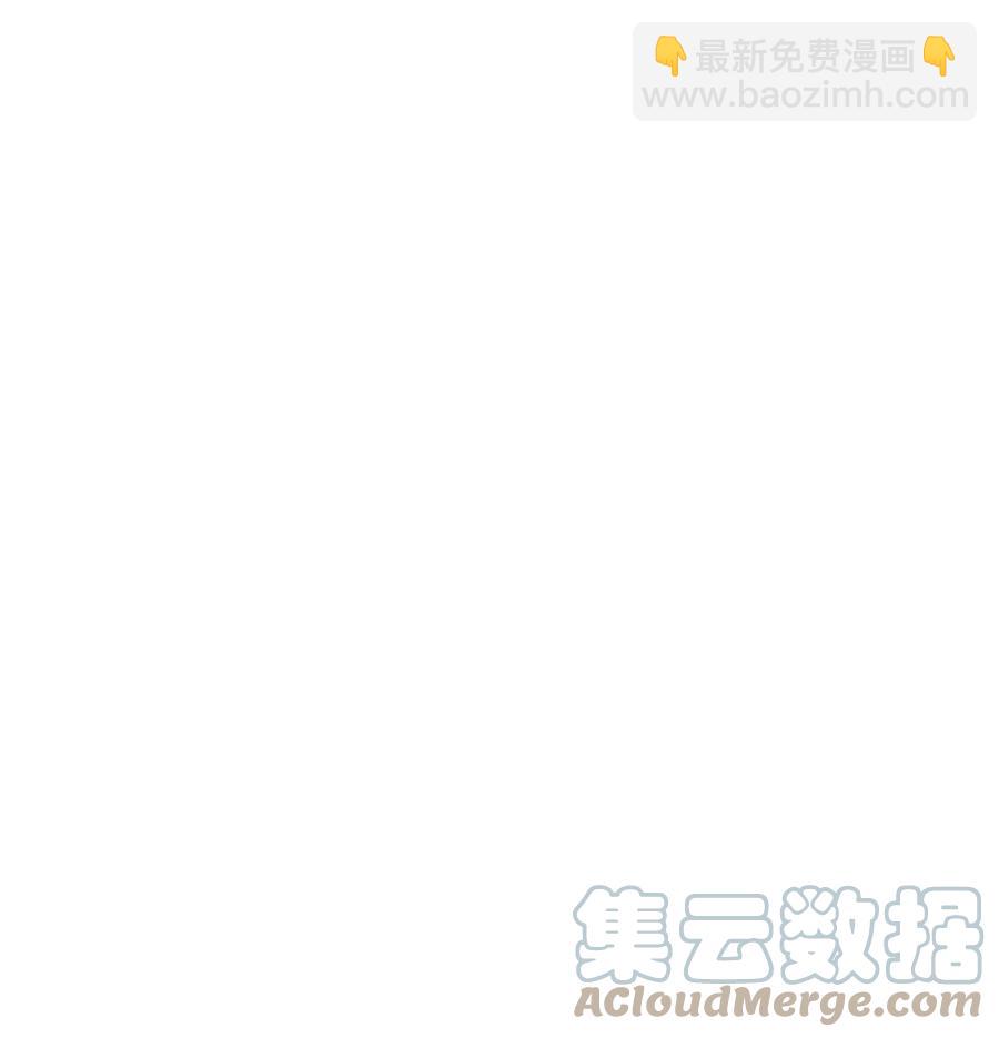 92 做什么都行(1/2)-第92话