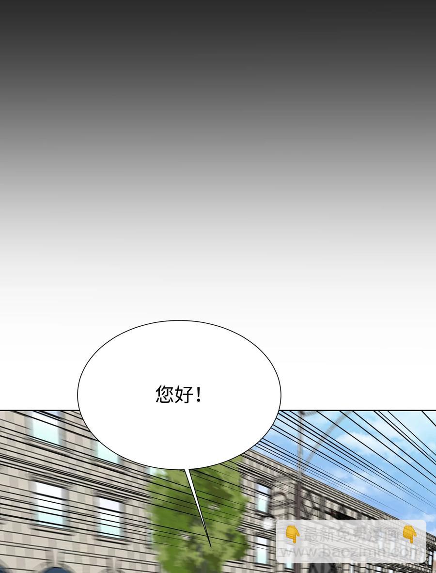 94 前世的恩怨(1/2)-第94话