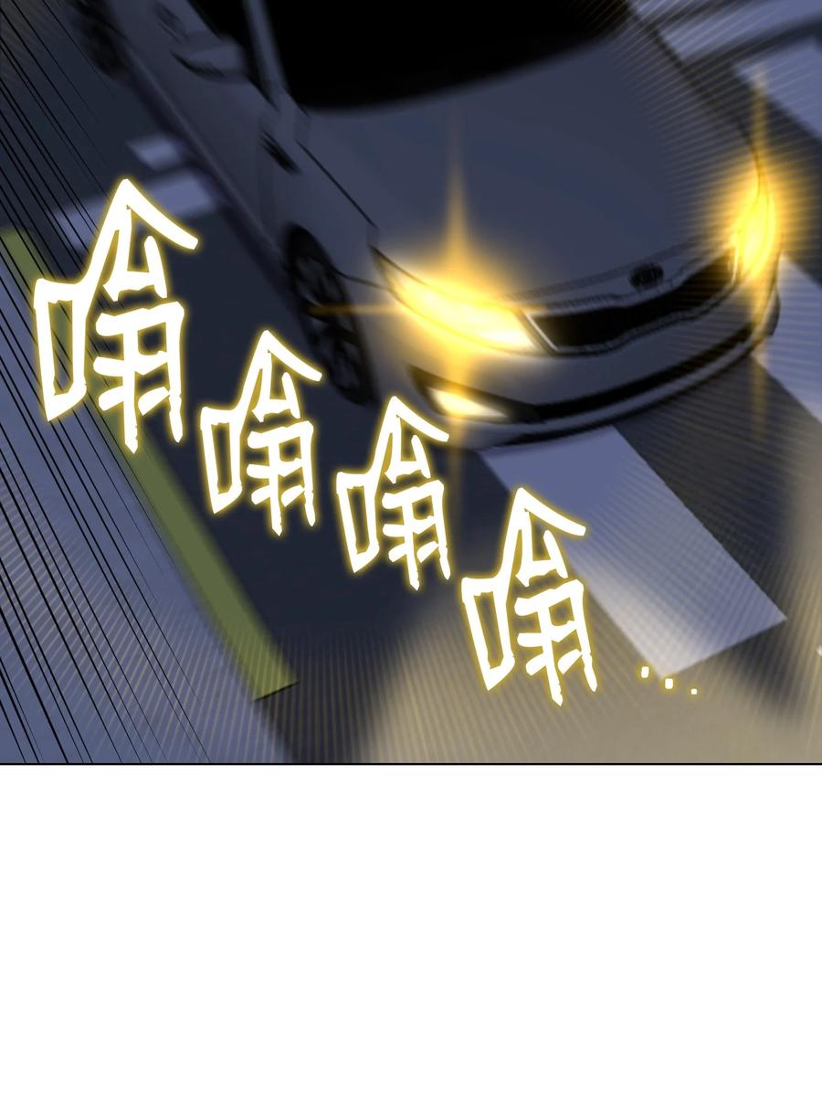 96 暗潮涌动(1/2)-第96话