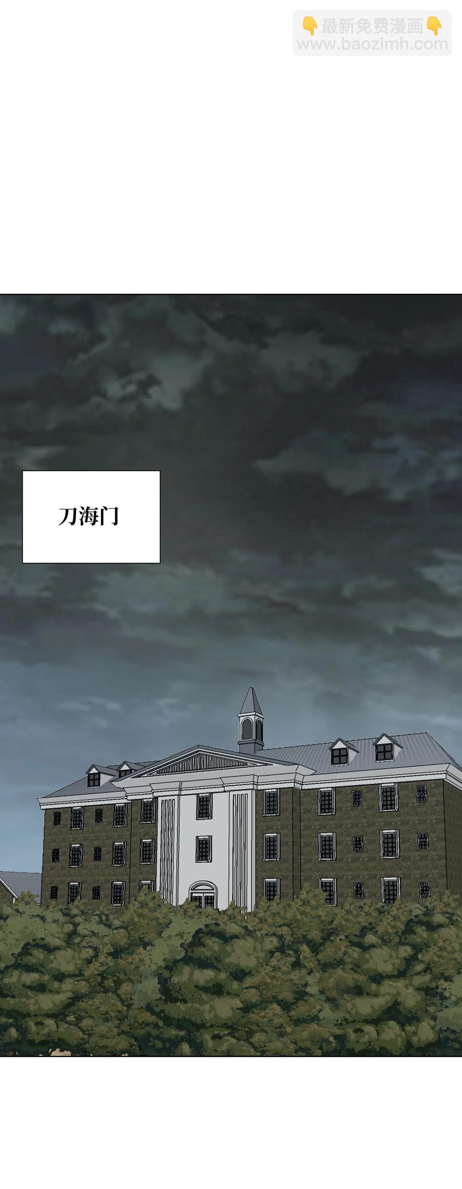 96 暗潮涌动(1/2)-第96话