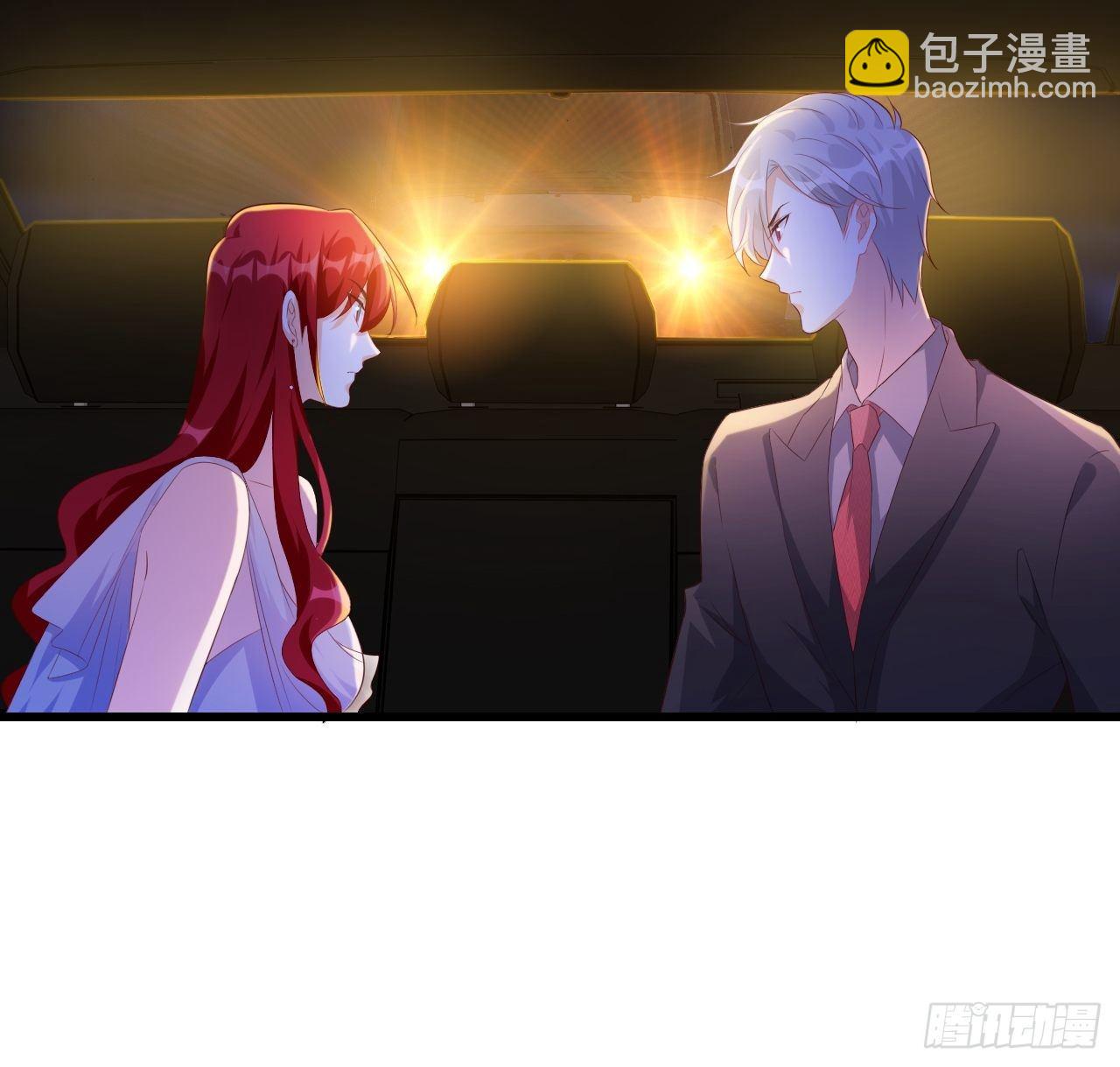 你问我舒不舒服？-第118话