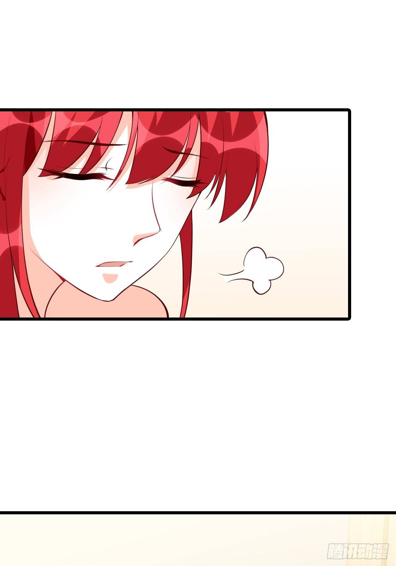 谁是你女朋友？？？-第120话
