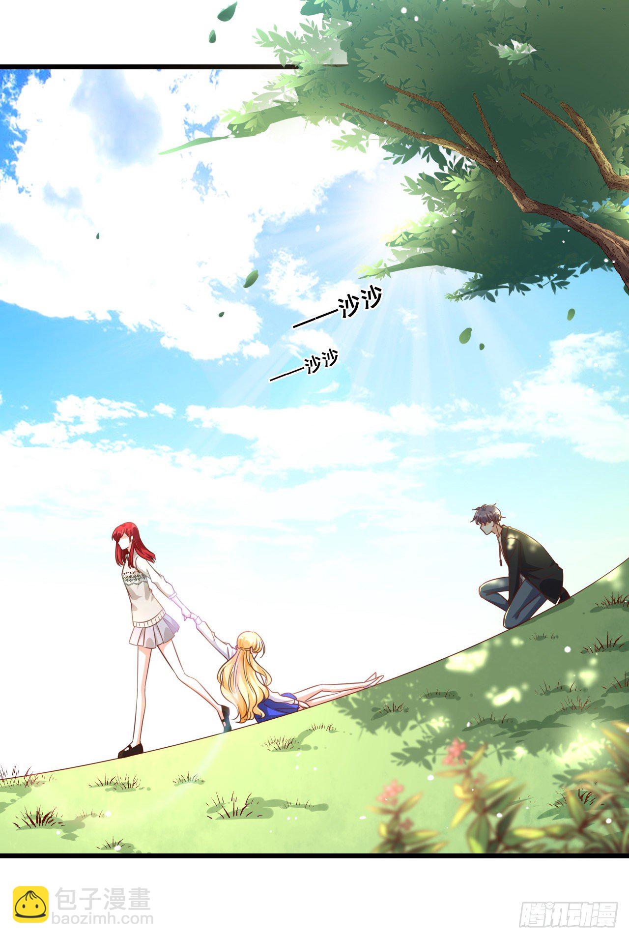 一个煎饼不够怎么办？-第14话