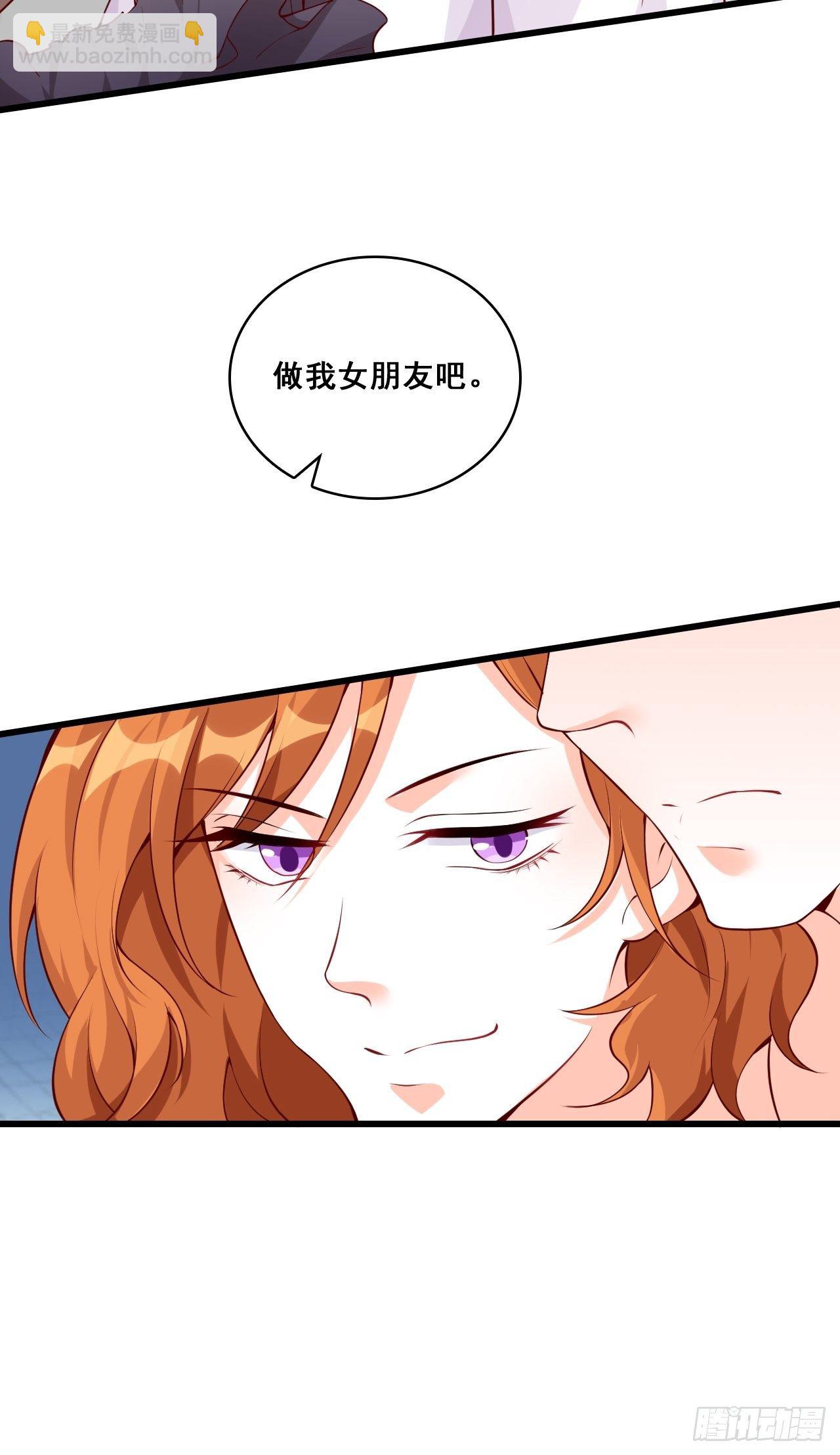 【中秋快乐！】那汪汪男女！-第130话