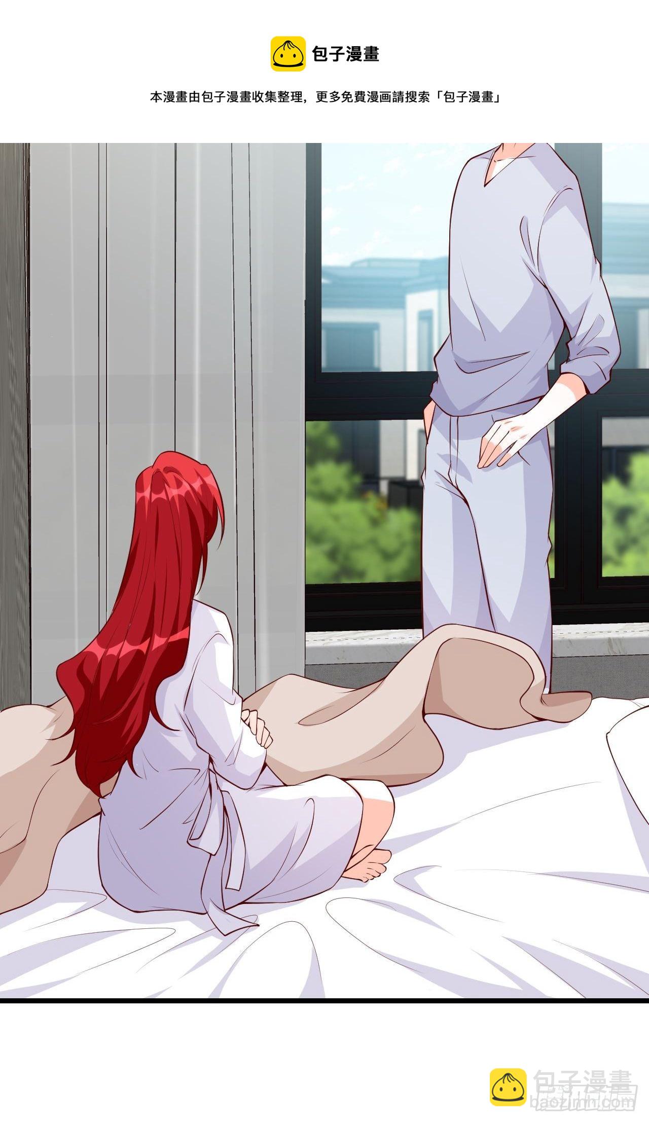 【中秋快乐！】那汪汪男女！-第130话