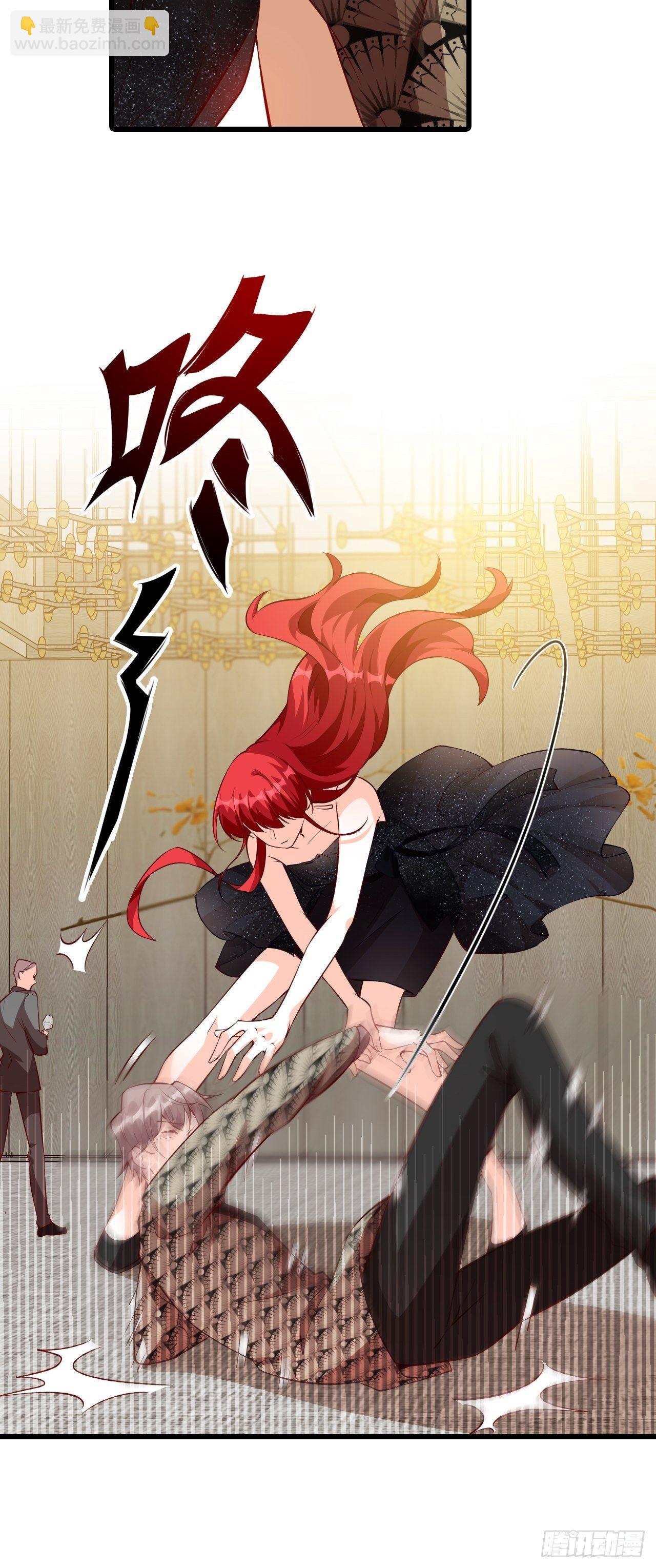 【国庆快乐】危机！-第132话