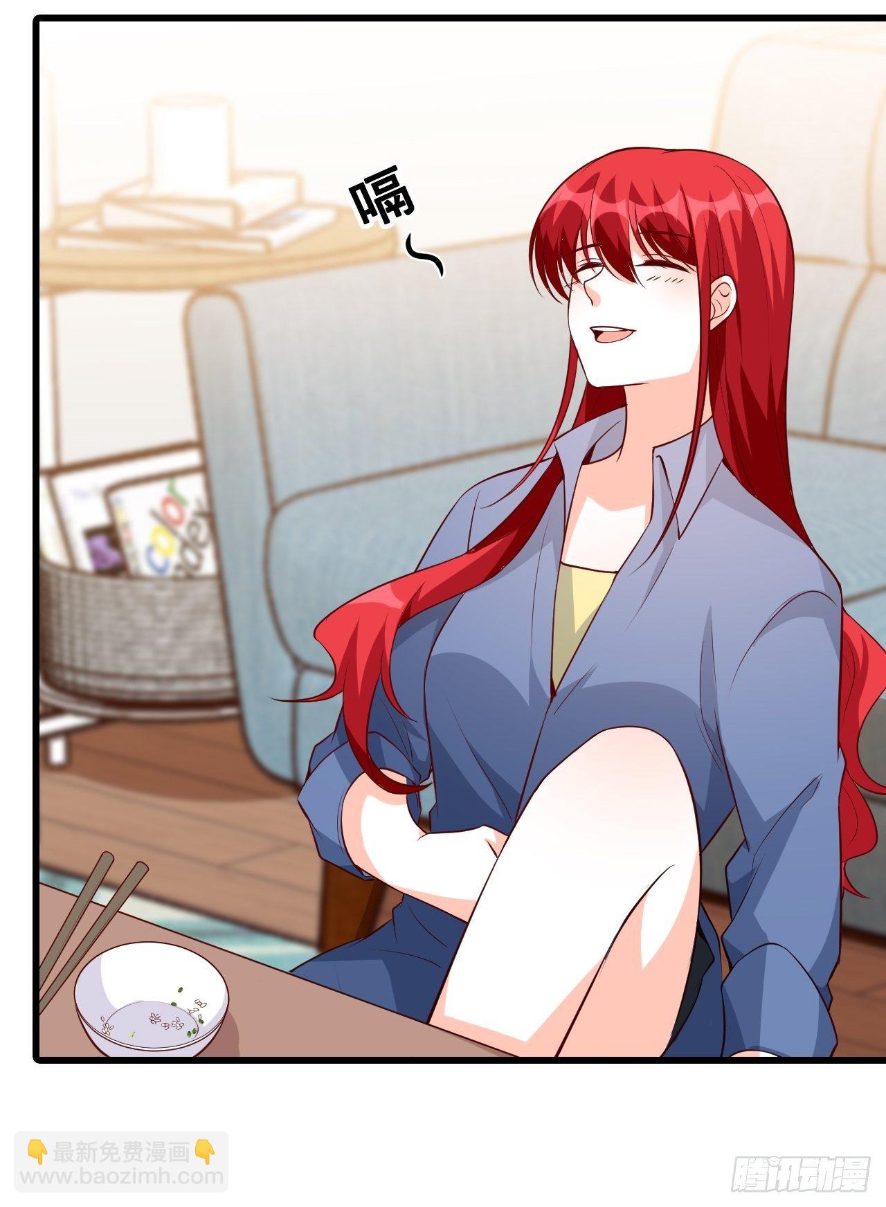 救人！-第140话