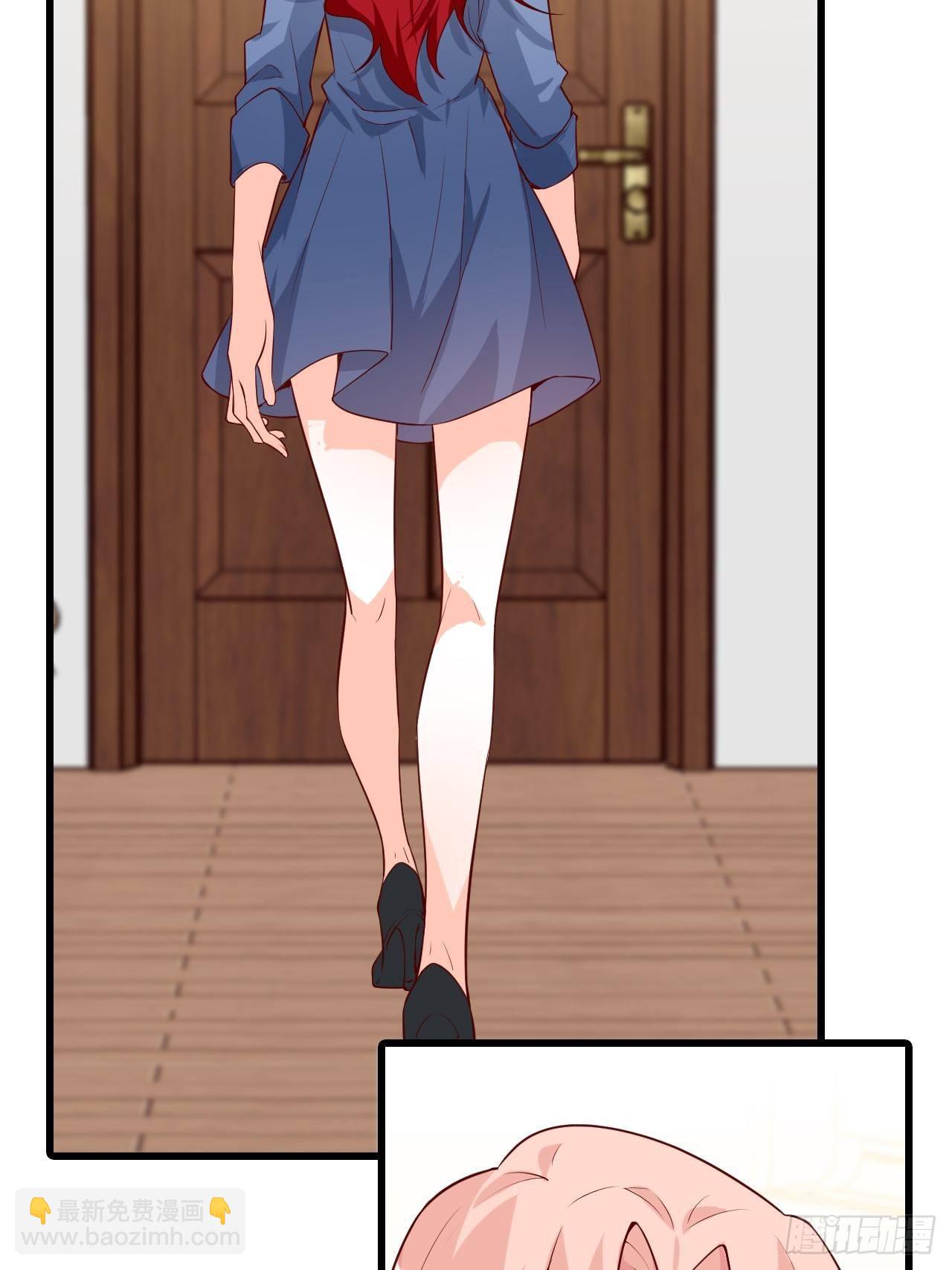 救人！-第140话