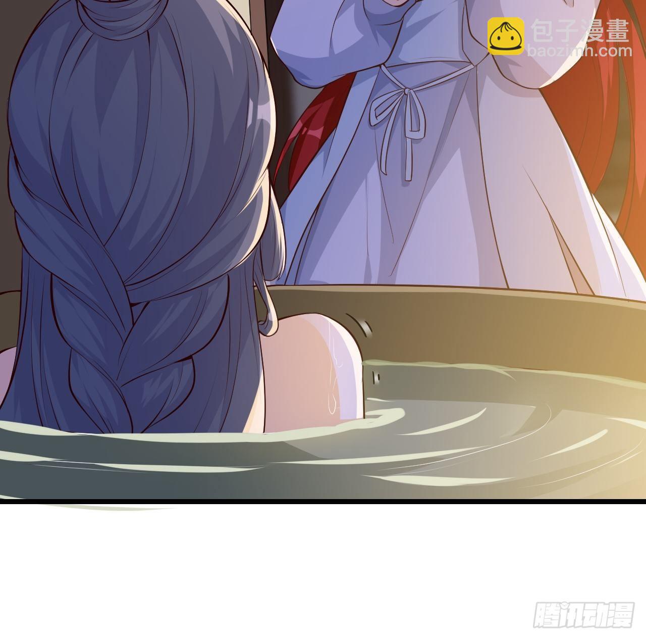 陷害朕是吧？-第146话
