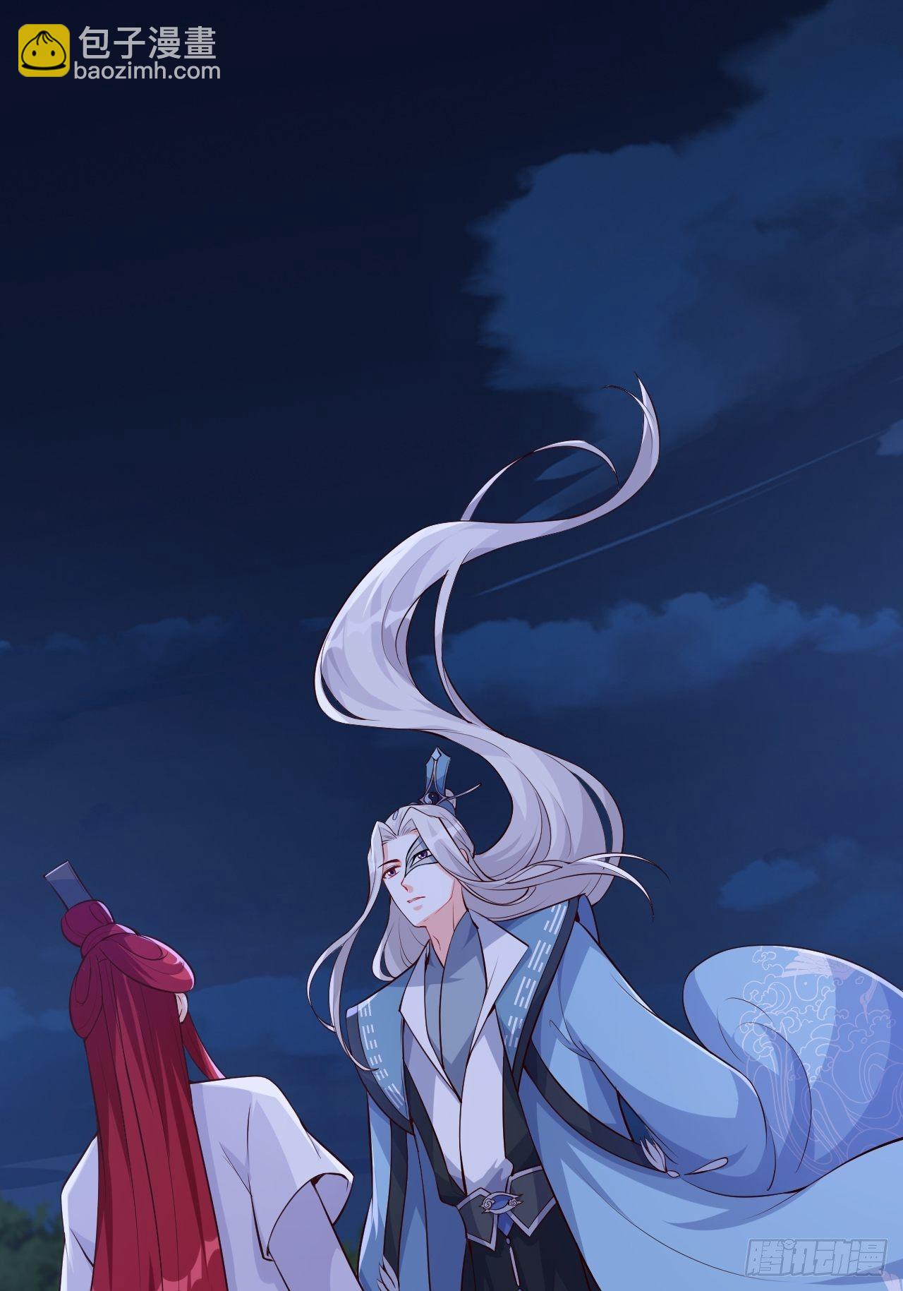 放魔归西？-第152话