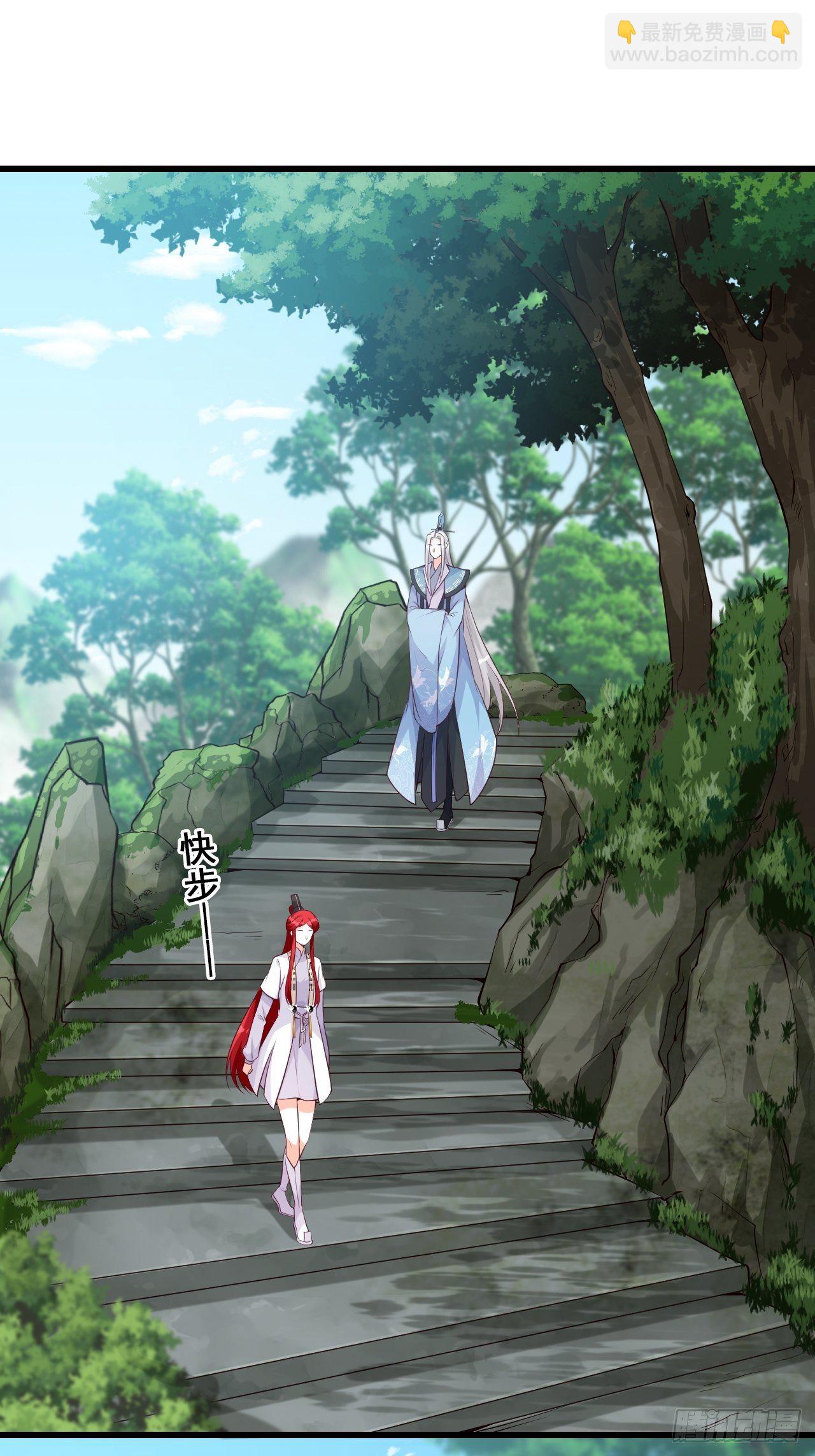 事出反常必有妖？-第154话