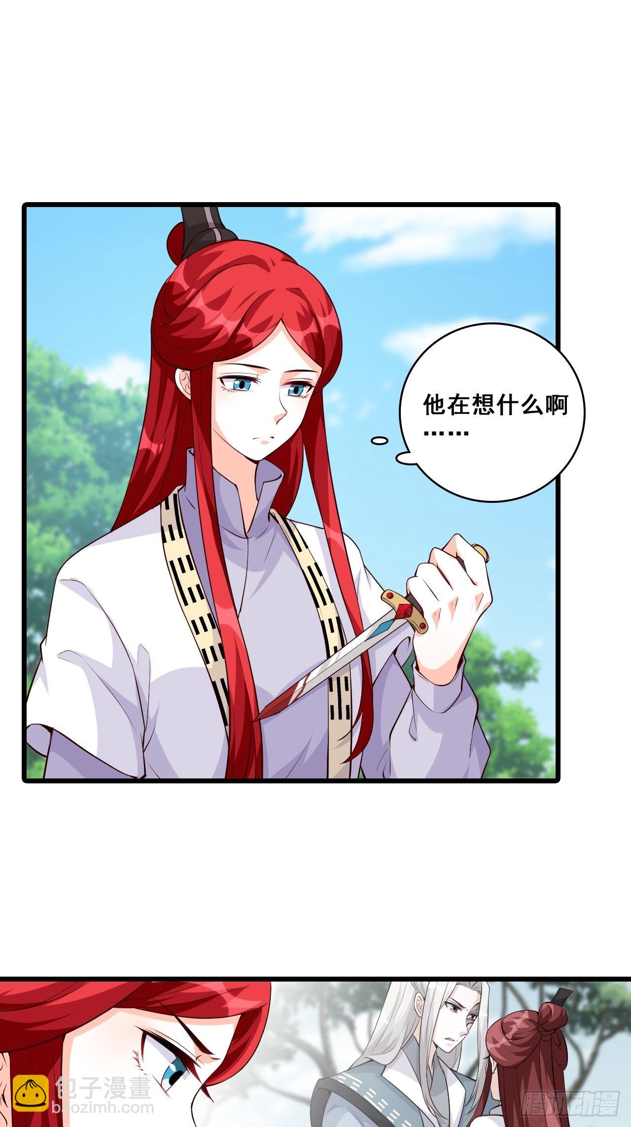 事出反常必有妖？-第154话