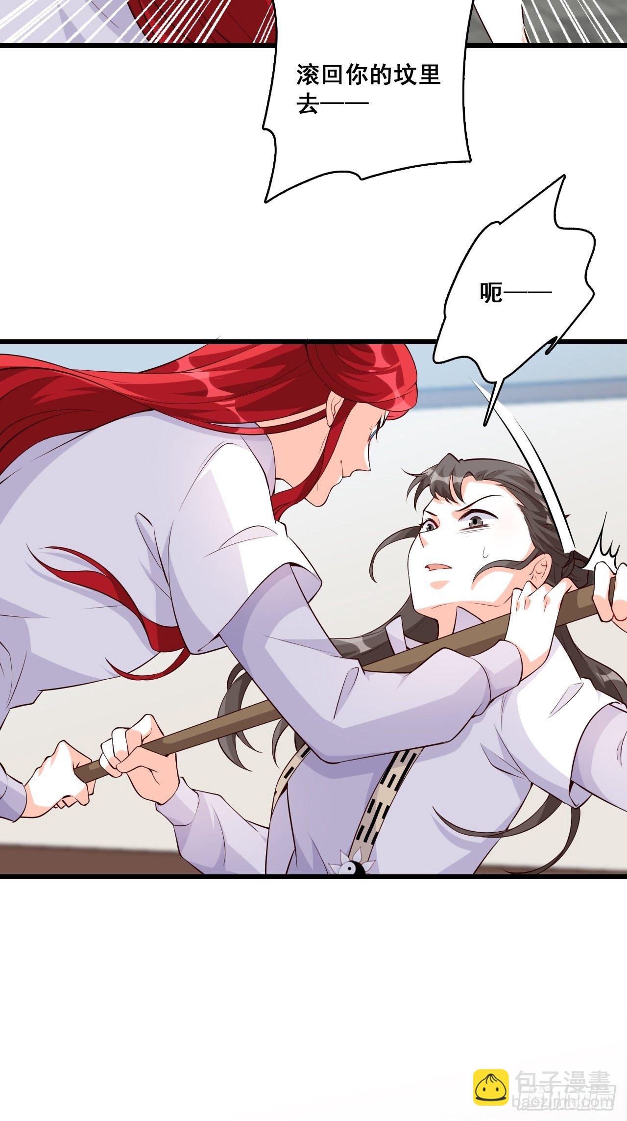 事出反常必有妖？-第154话