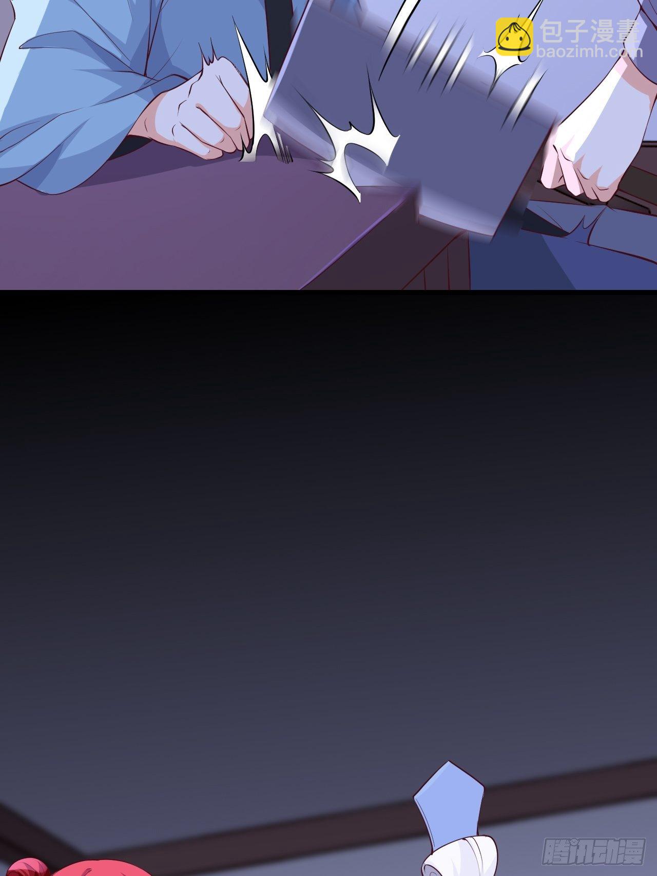 这货有问题！-第156话