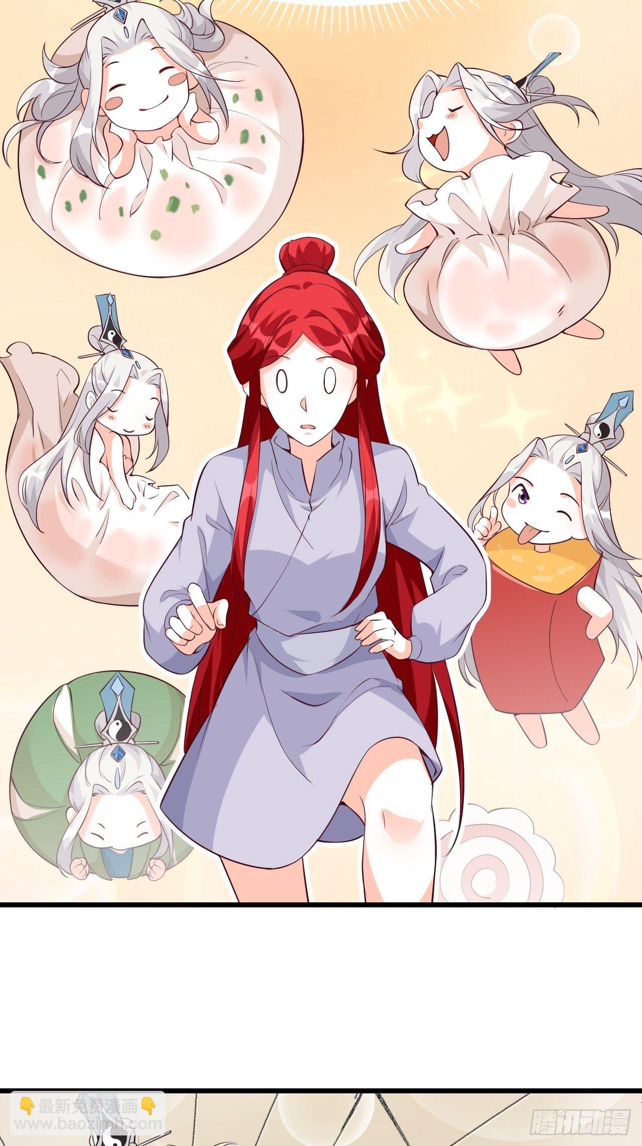 这货有问题！-第156话