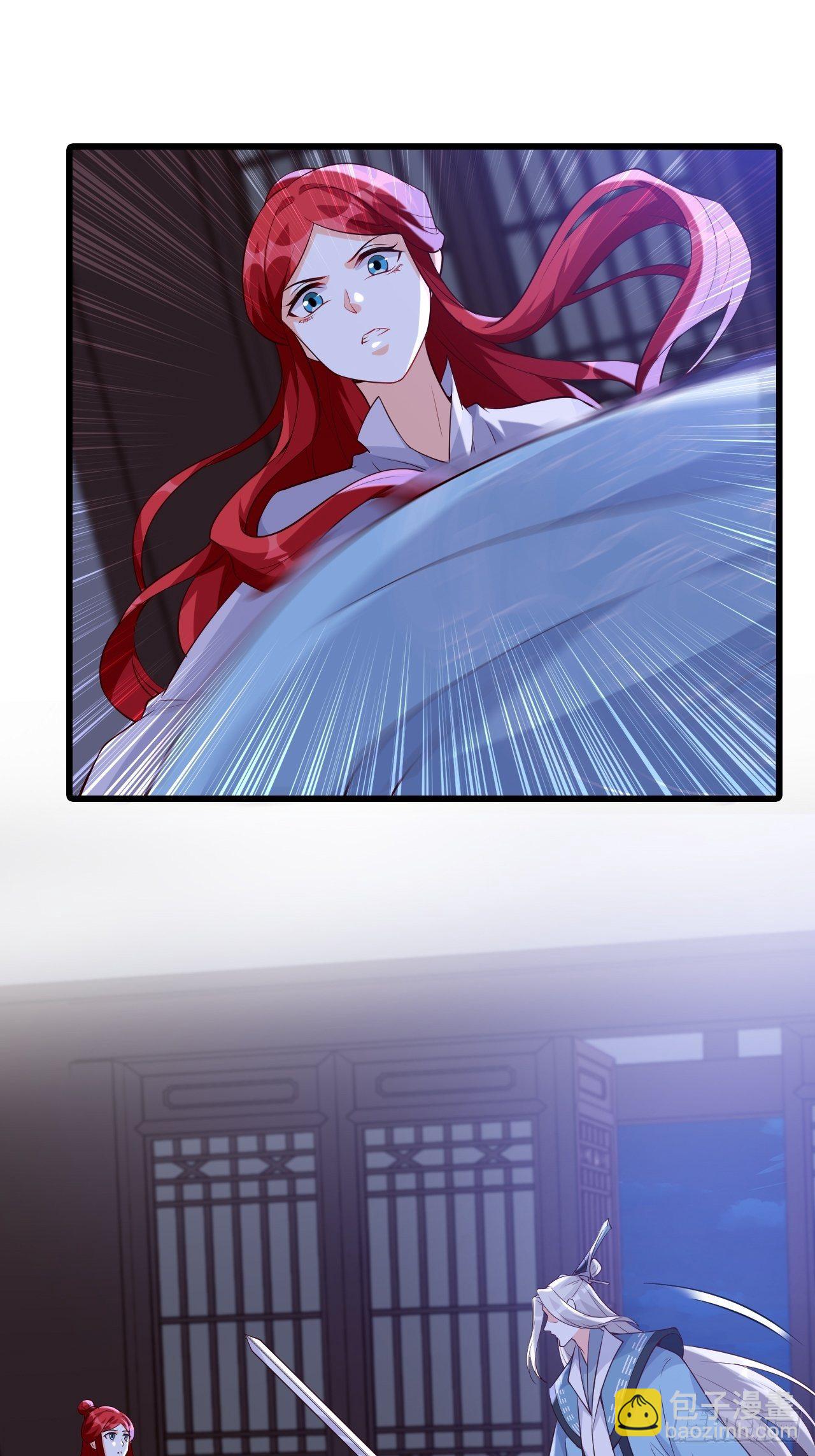 这货有问题！-第156话