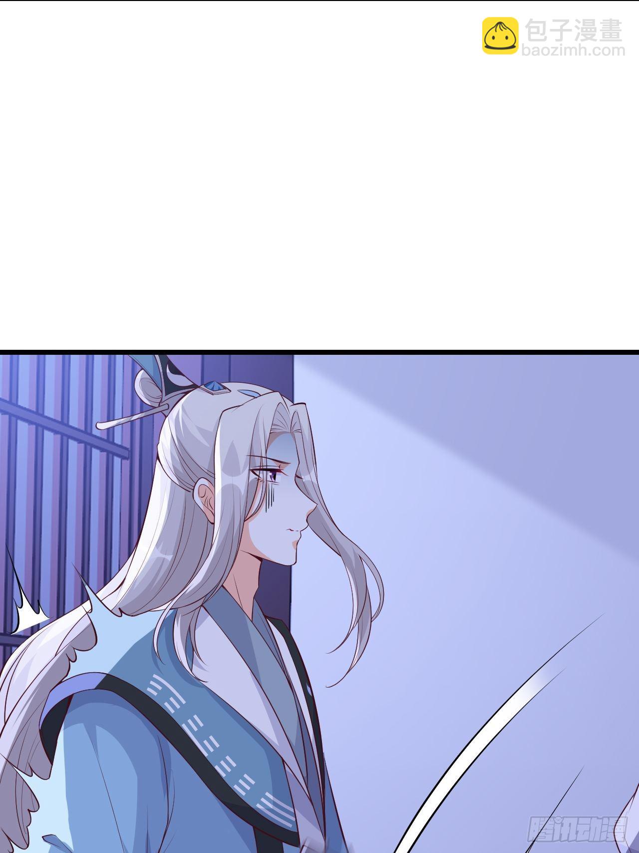这货有问题！-第156话