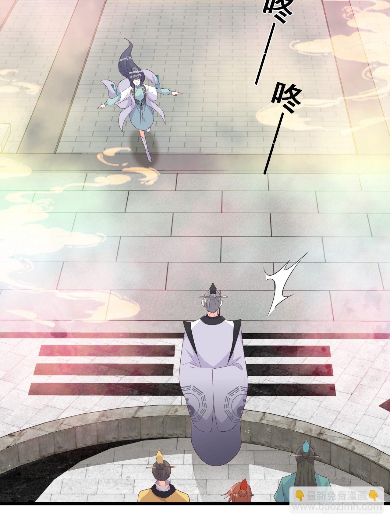 她来了！她举着烤肉出来了！-第158话