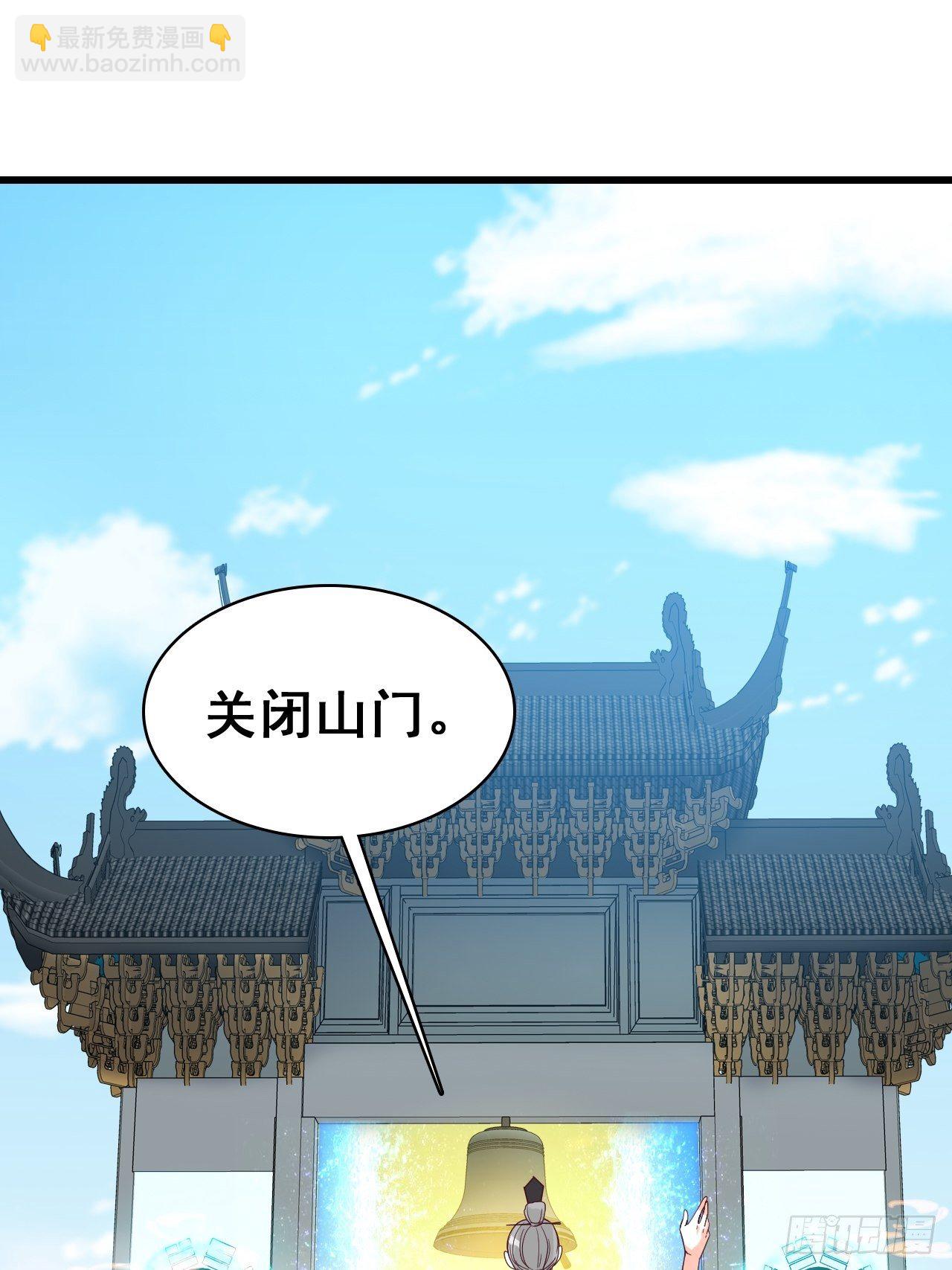 她来了！她举着烤肉出来了！-第158话