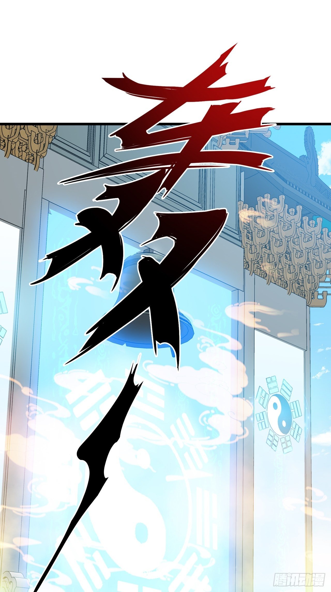 她来了！她举着烤肉出来了！-第158话