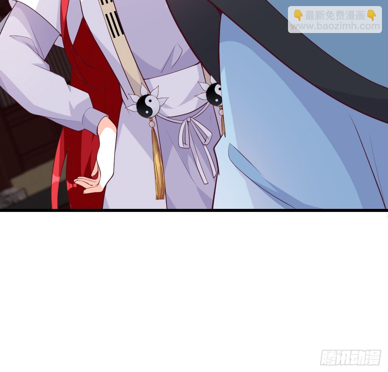 朕，峰主！-第160话