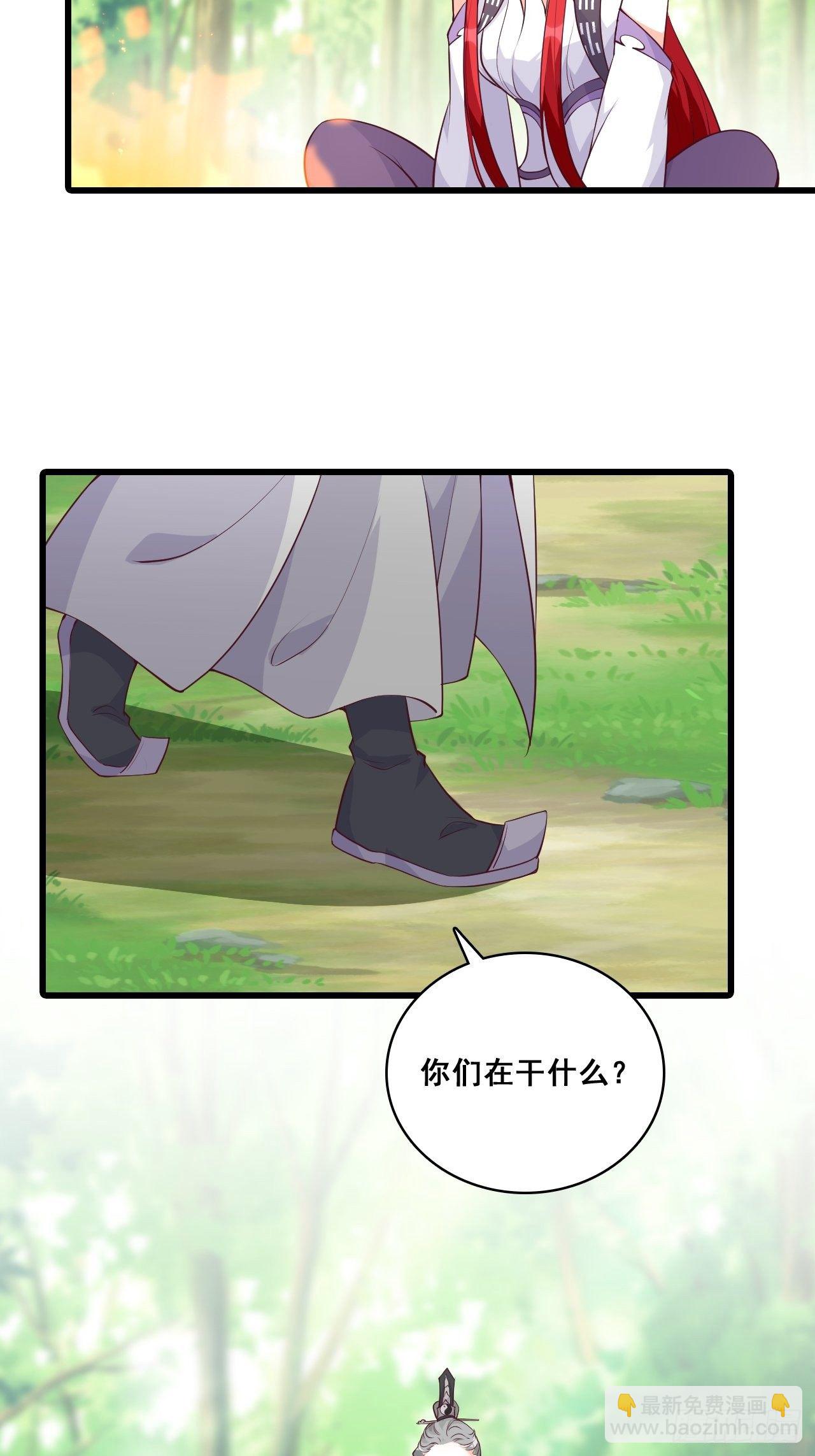 就欺负了怎么了？！-第162话