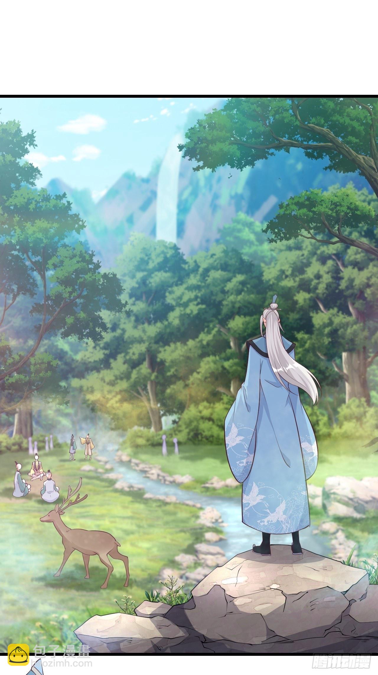 【春节快乐】想泡我？-第166话