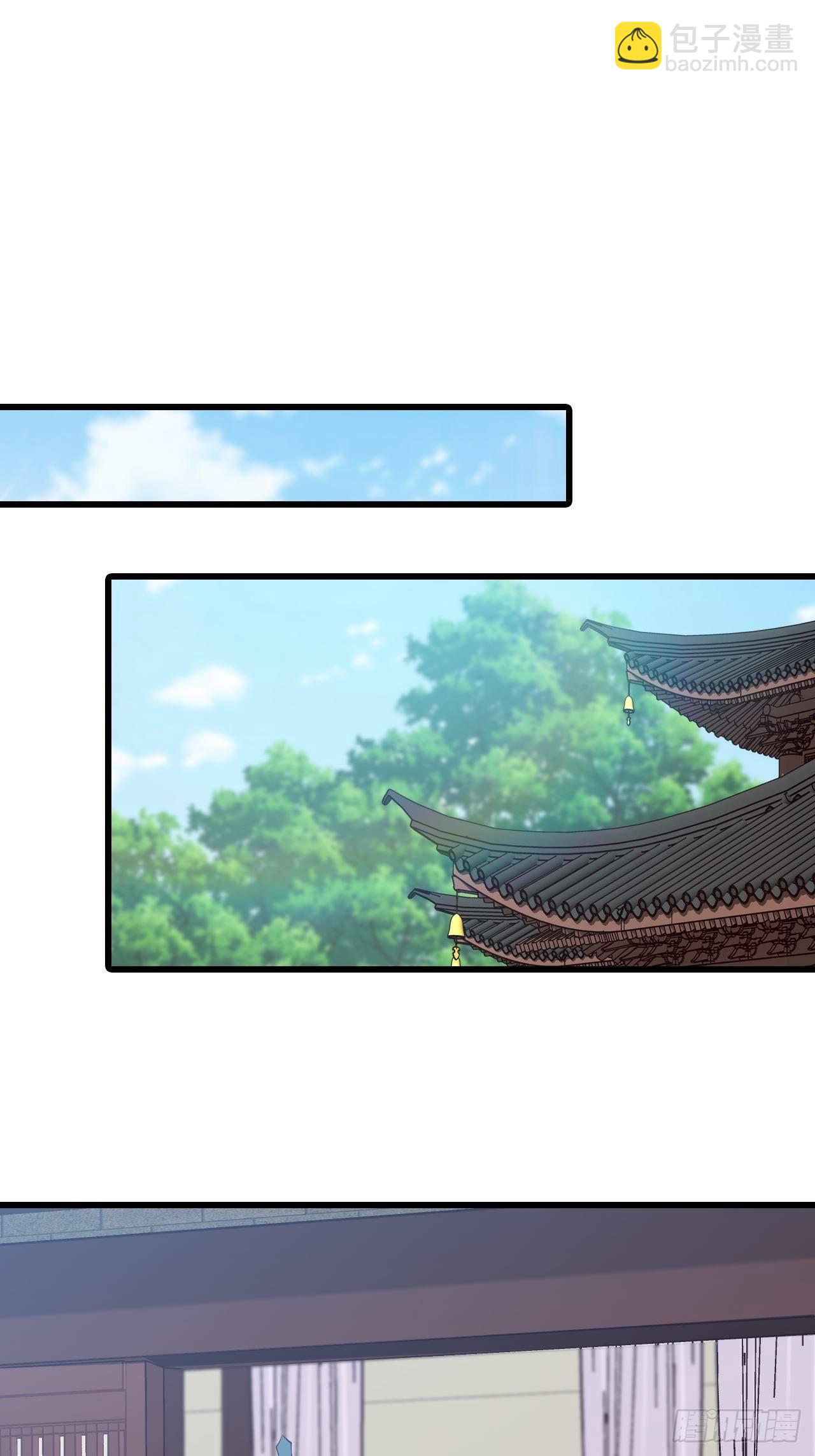【春节快乐】想泡我？-第166话