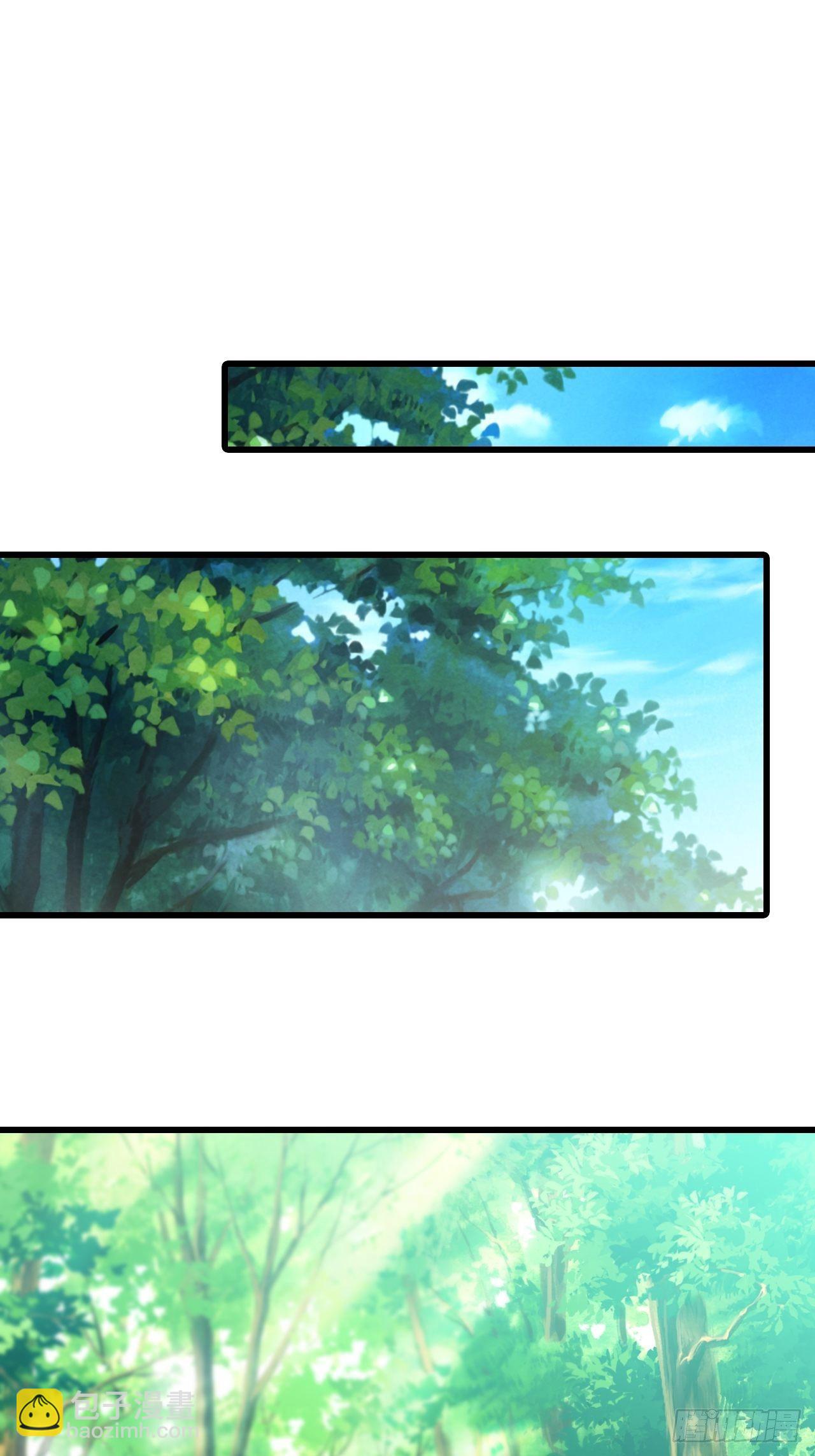 想试试我的温柔？-第170话