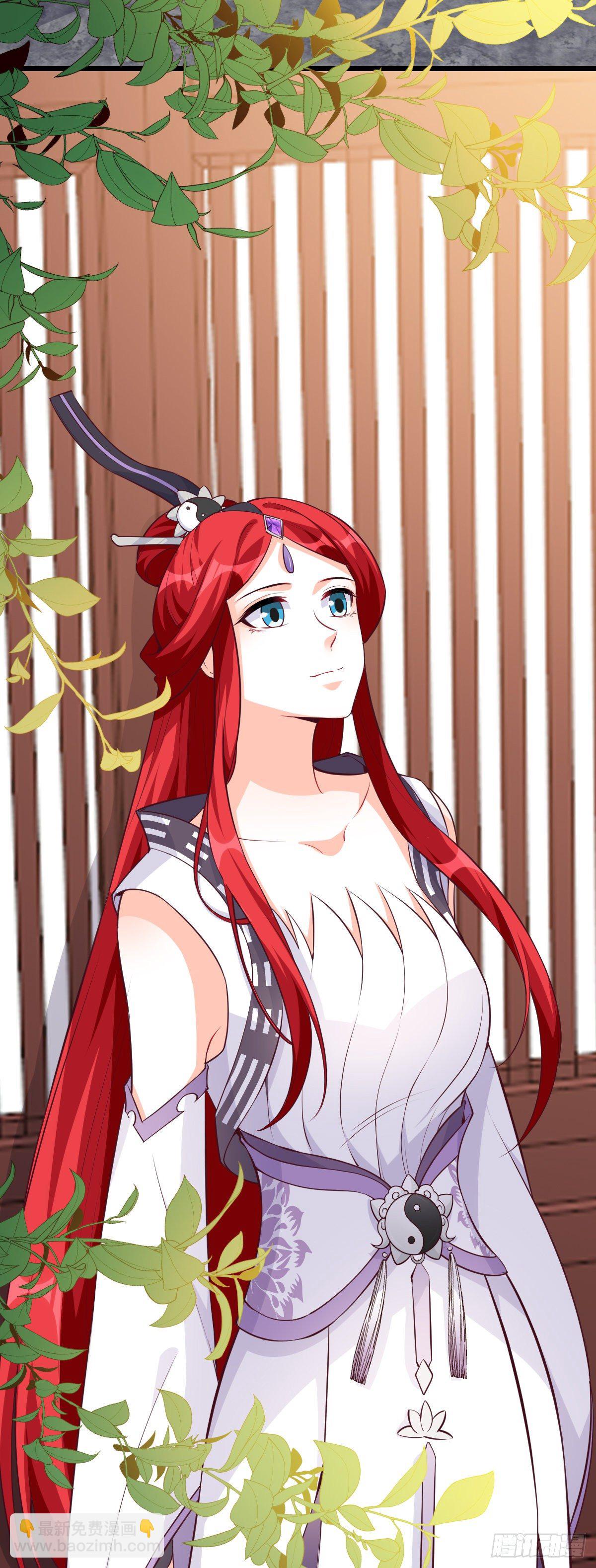 在一起了？-第180话