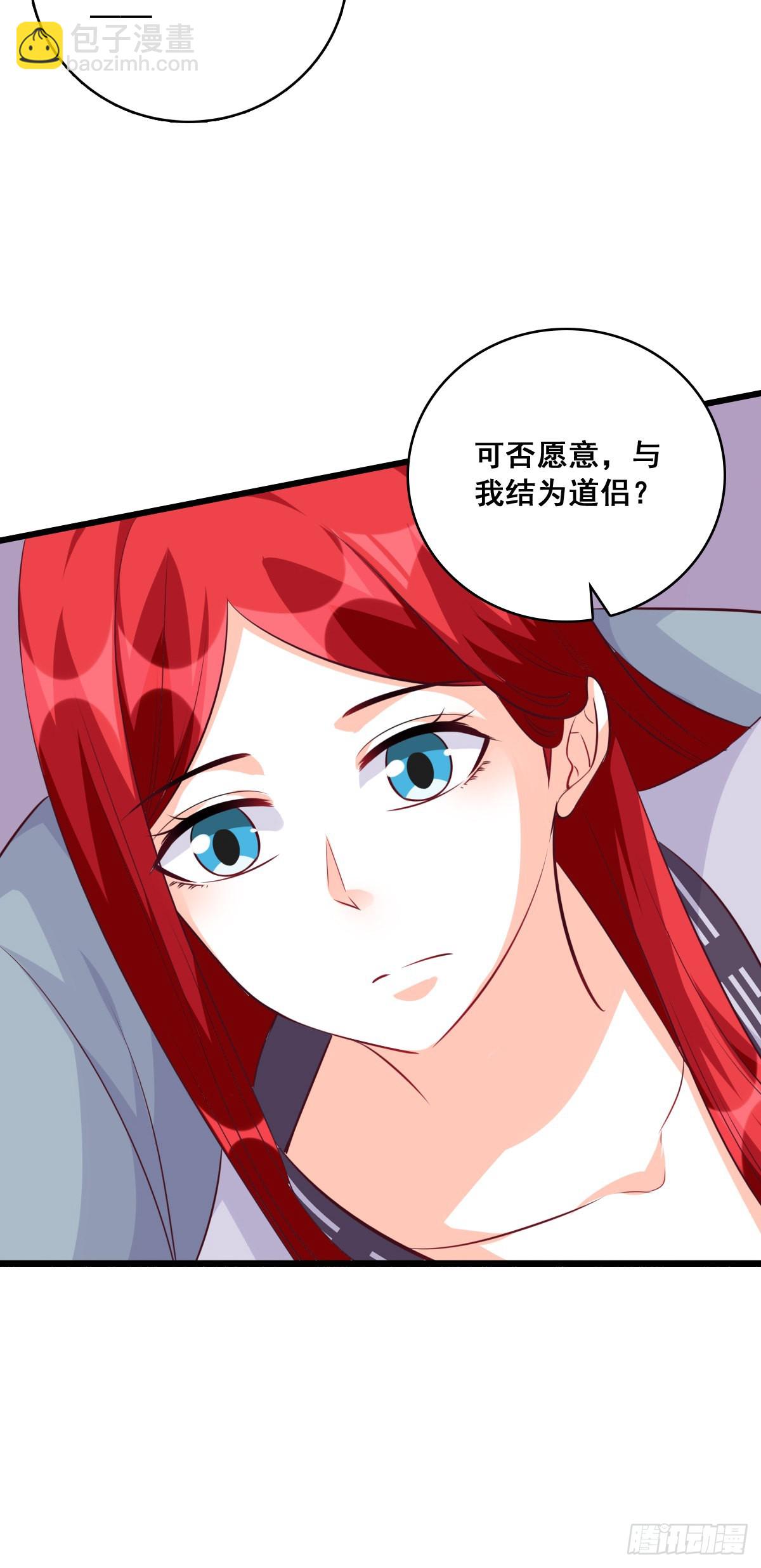 正式求婚！-第186话