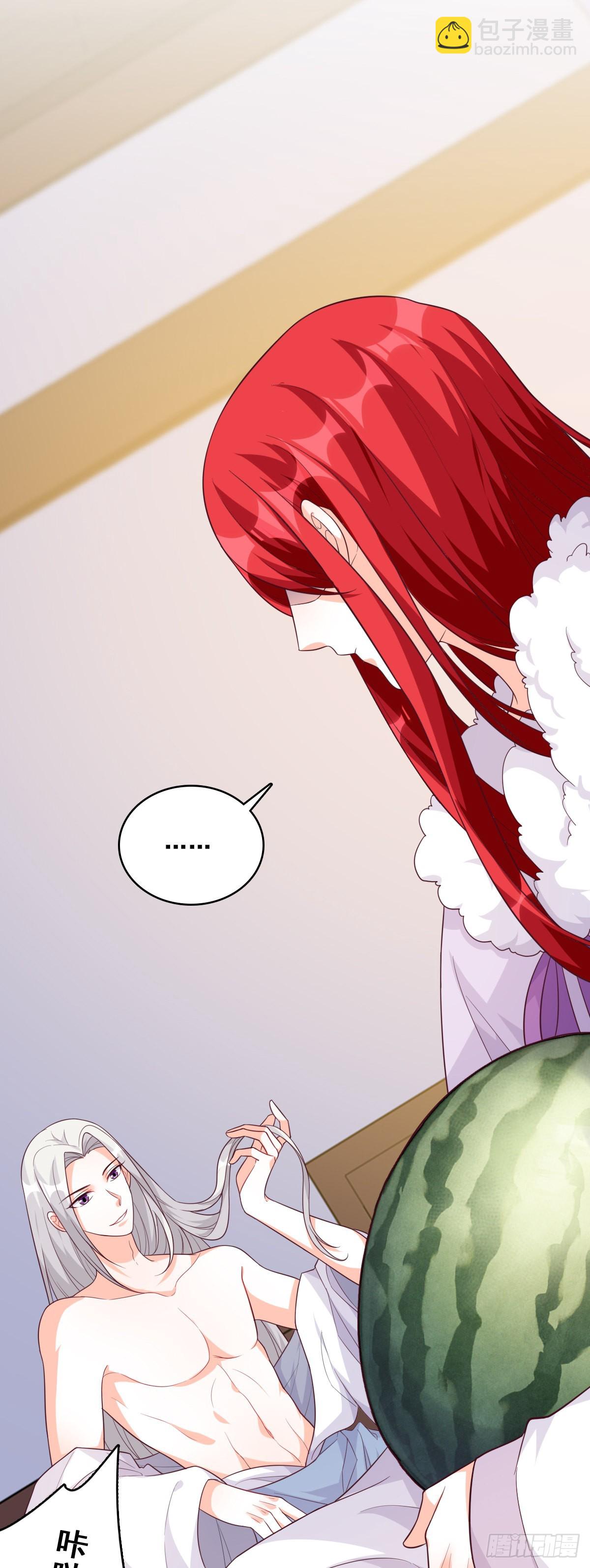 色诱朕？-第188话