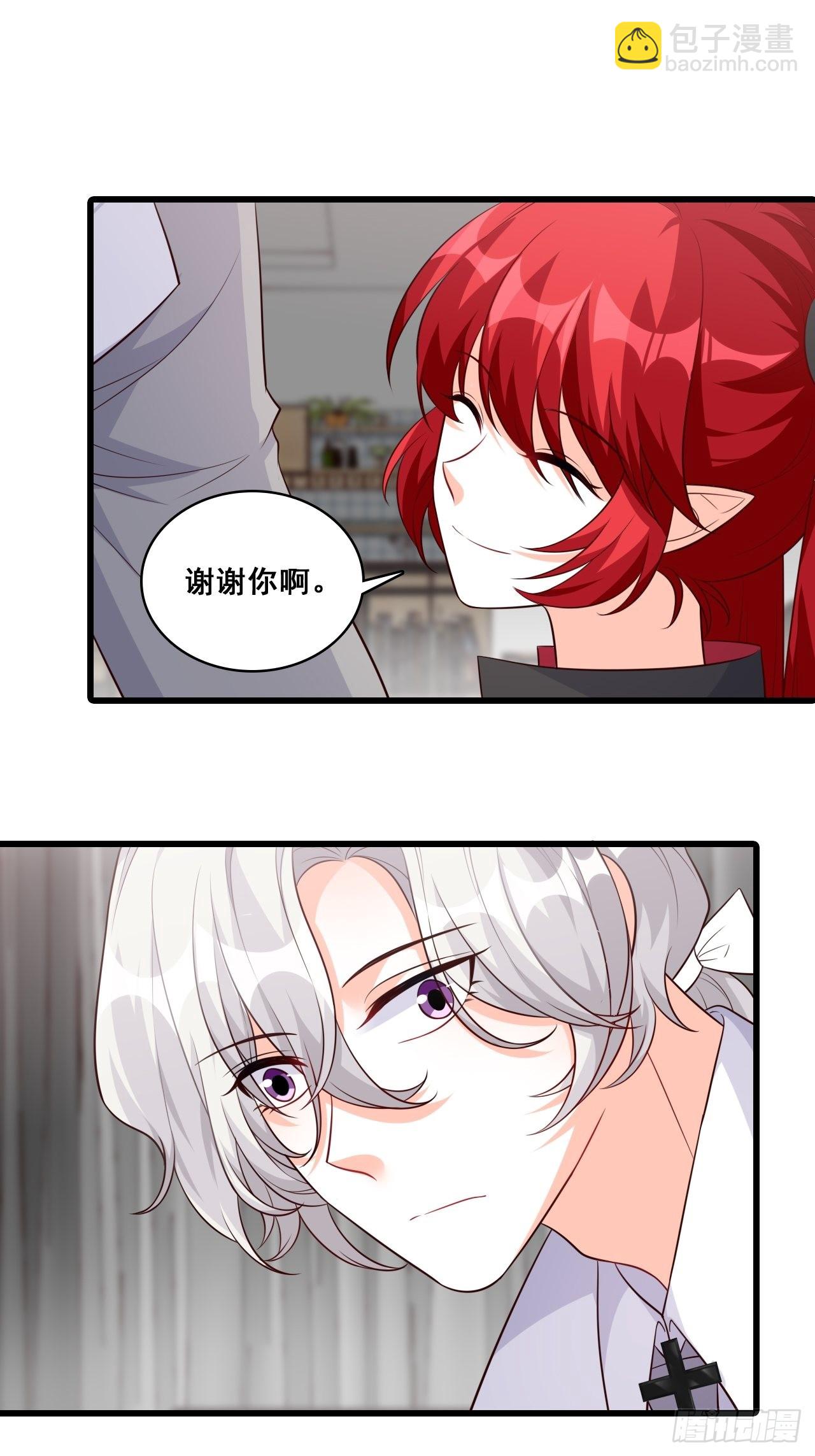 缅怀朕的零食-第192话