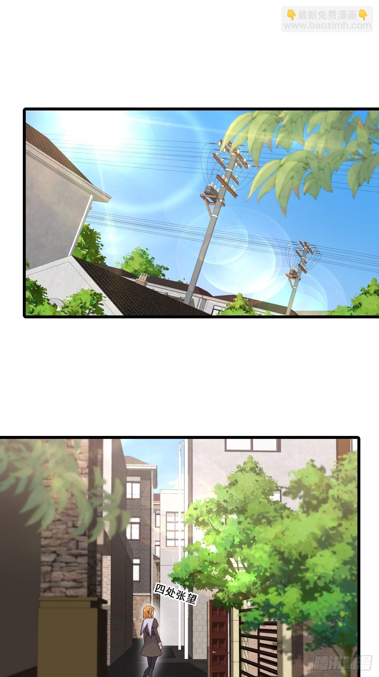 口粮上门我还跑？-第200话