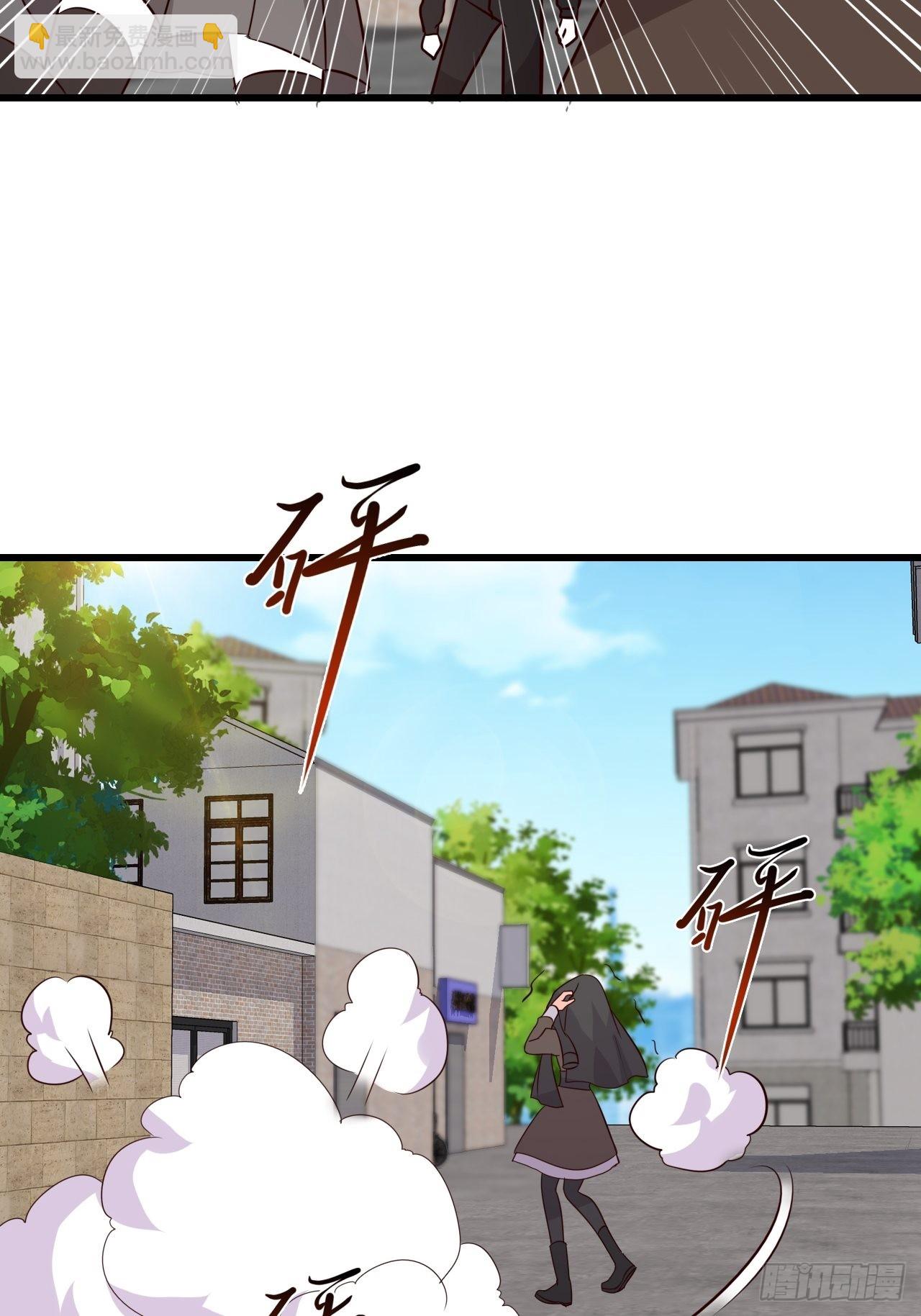 口粮上门我还跑？-第200话