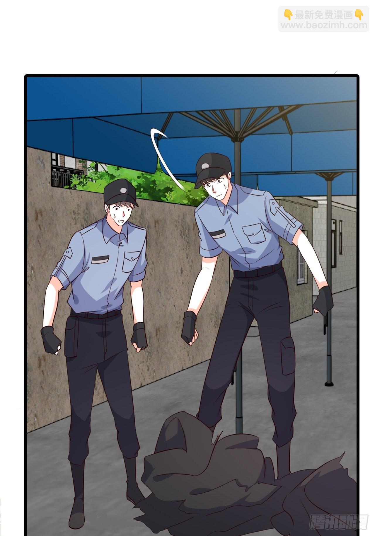 口粮上门我还跑？-第200话